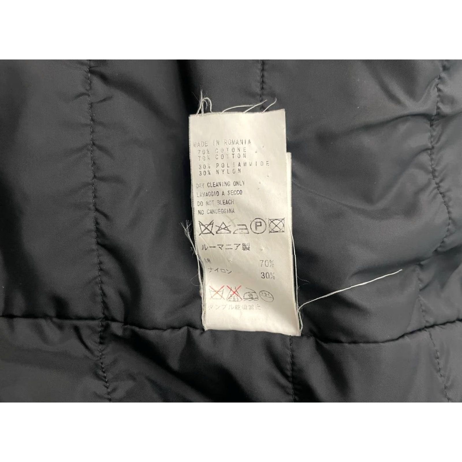 Vintage Bikkembergs Mens Bomber Jacket Black Cotton Full Zip M Regular Size Jacket Size US M / EU 48-50 / 2 - 5 Thumbnail