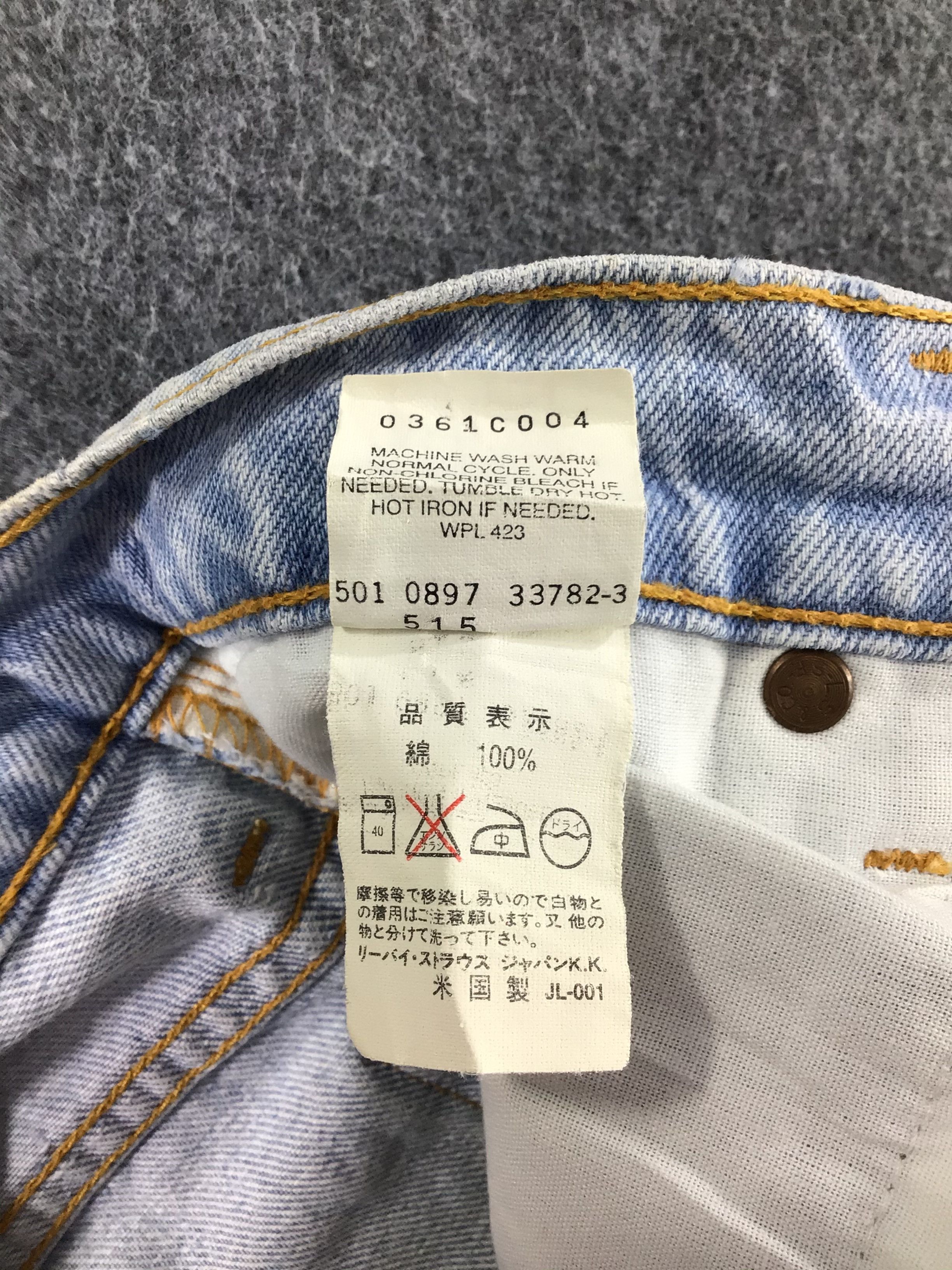 Levi's × Vintage Vintage Levis 515 Jeans-JM538 Size US 28 / EU 44 - 11 Thumbnail