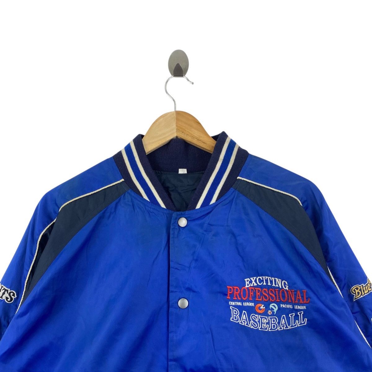 MLB Vintage Professional Baseball Jacket Central League Pacific Size US XXL / EU 58 / 5 - 2 Thumbnail