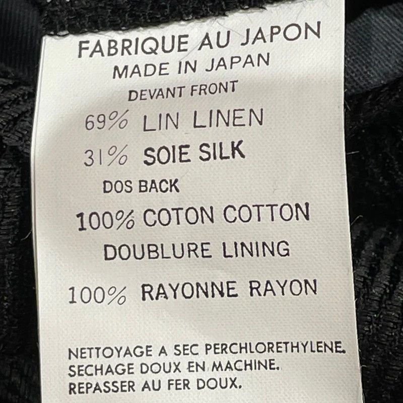 Yohji Yamamoto Yohji Yamamoto pour homme Linen x silk mesh vest Size US M / EU 48-50 / 2 - 7 Thumbnail