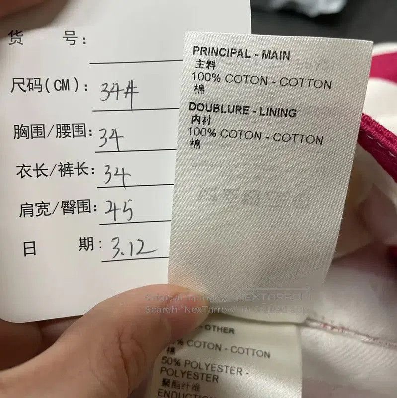 Louis Vuitton Louis Vuitton Women's Red and White Striped Shorts . Size 22" - 6 Thumbnail