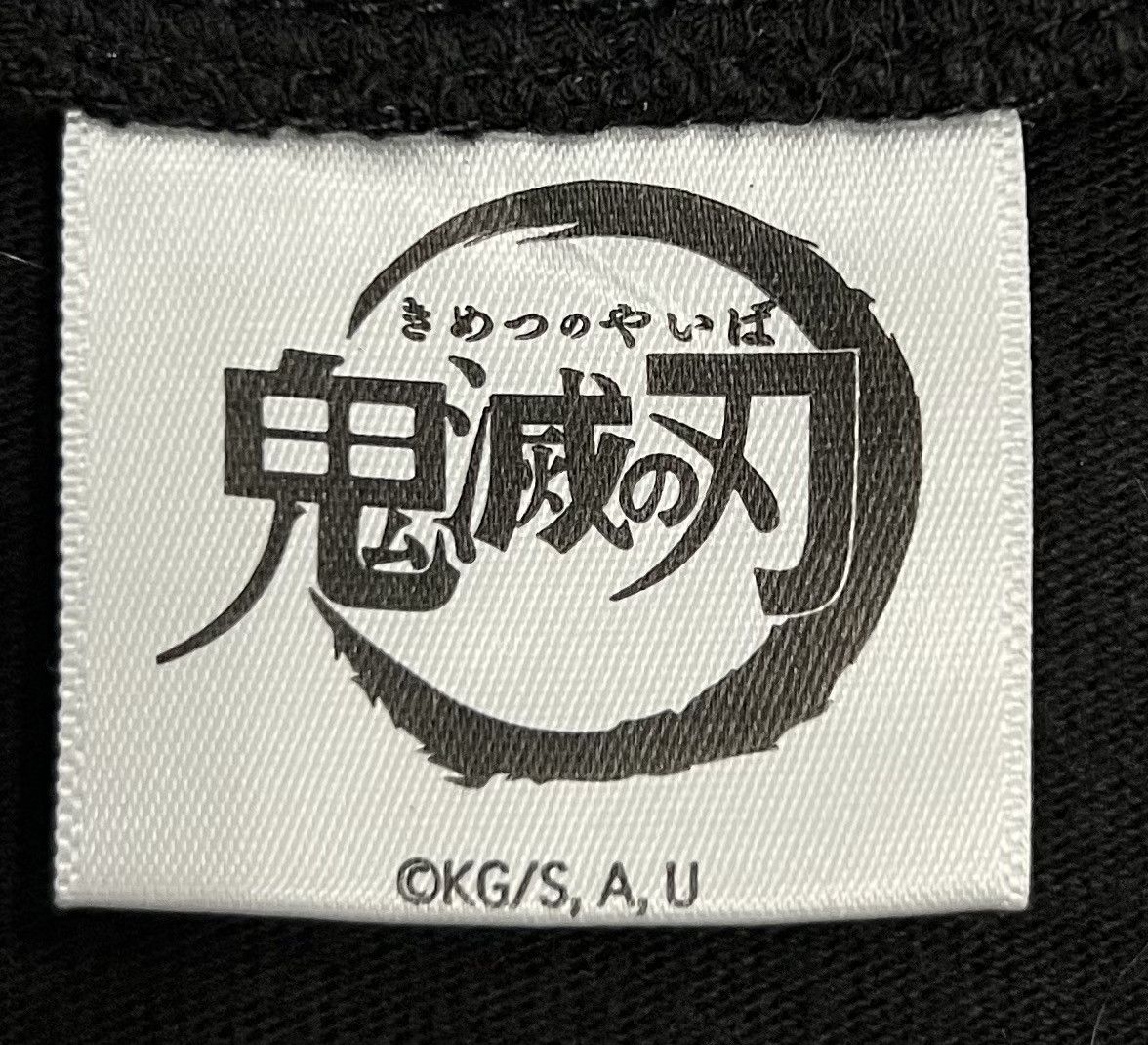 Anime × Japanese Brand KIMETSU NO YAIBA KISATSUTAI SHIRT Size US XXL / EU 58 / 5 - 6 Thumbnail