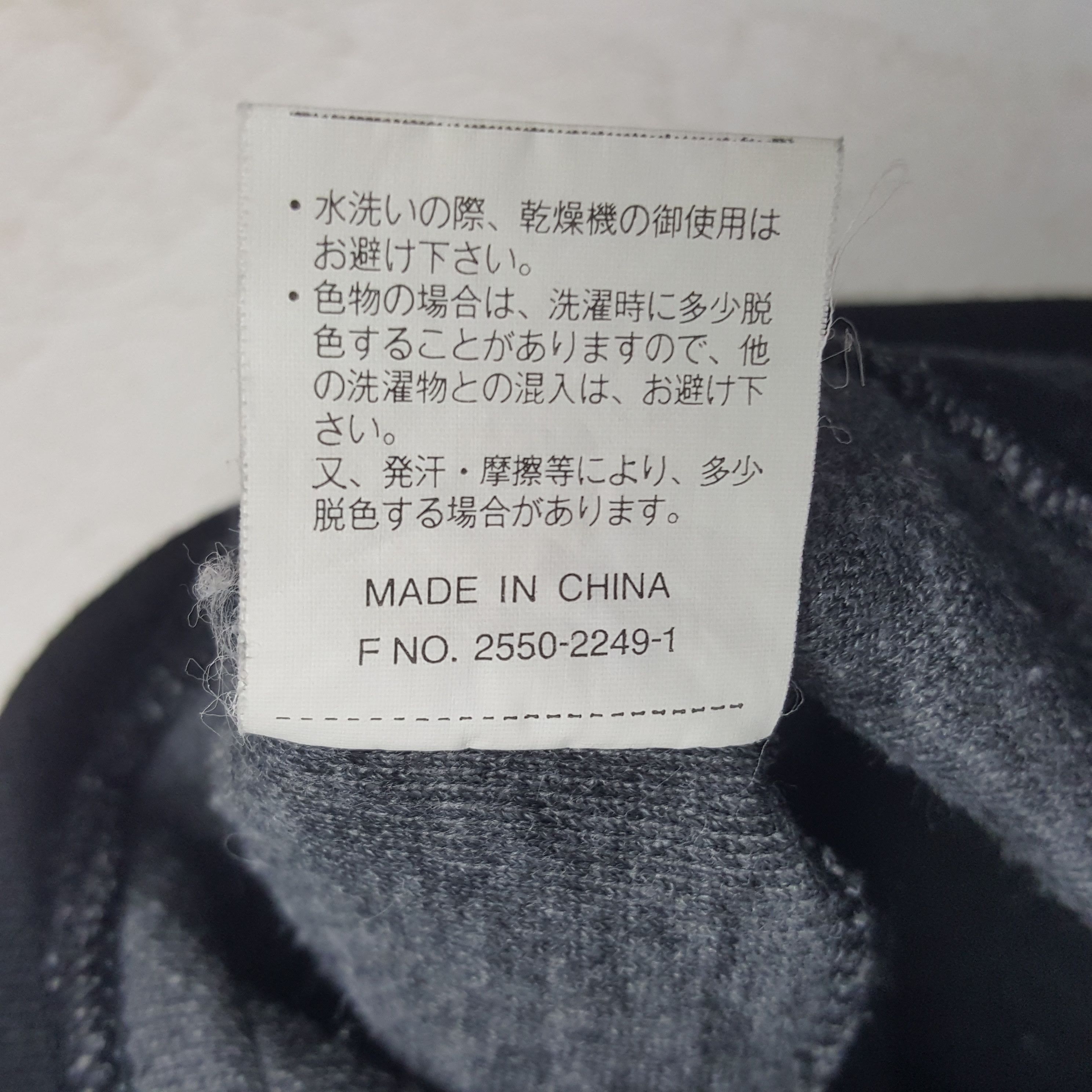 Converse × Vintage Vintage Converse American Streetwear Half Zipper Sweatshirt Size US M / EU 48-50 / 2 - 8 Thumbnail