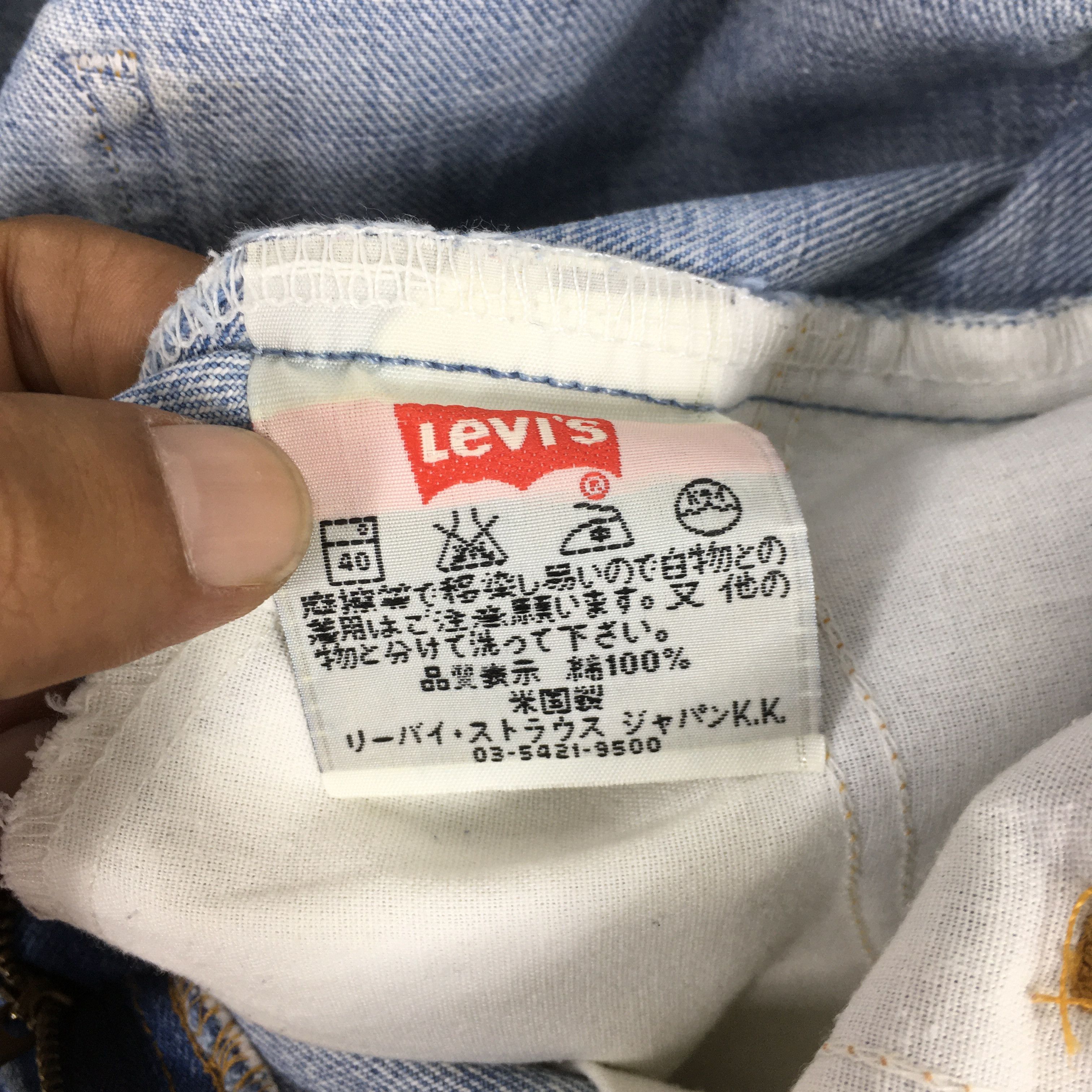 Levi's Size 31x30.5 Vintage Levis 517 Bootcut Flared Jeans S1527 Size US 31 - 11 Thumbnail