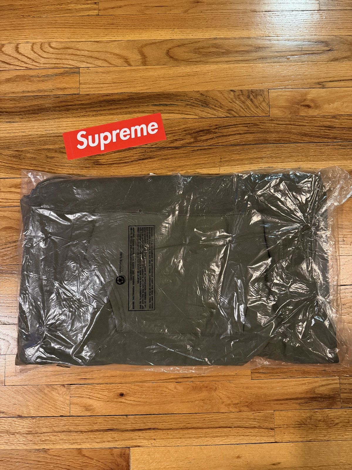 Supreme Supreme Tonal S Logo Size US XL / EU 56 / 4 - 2 Thumbnail