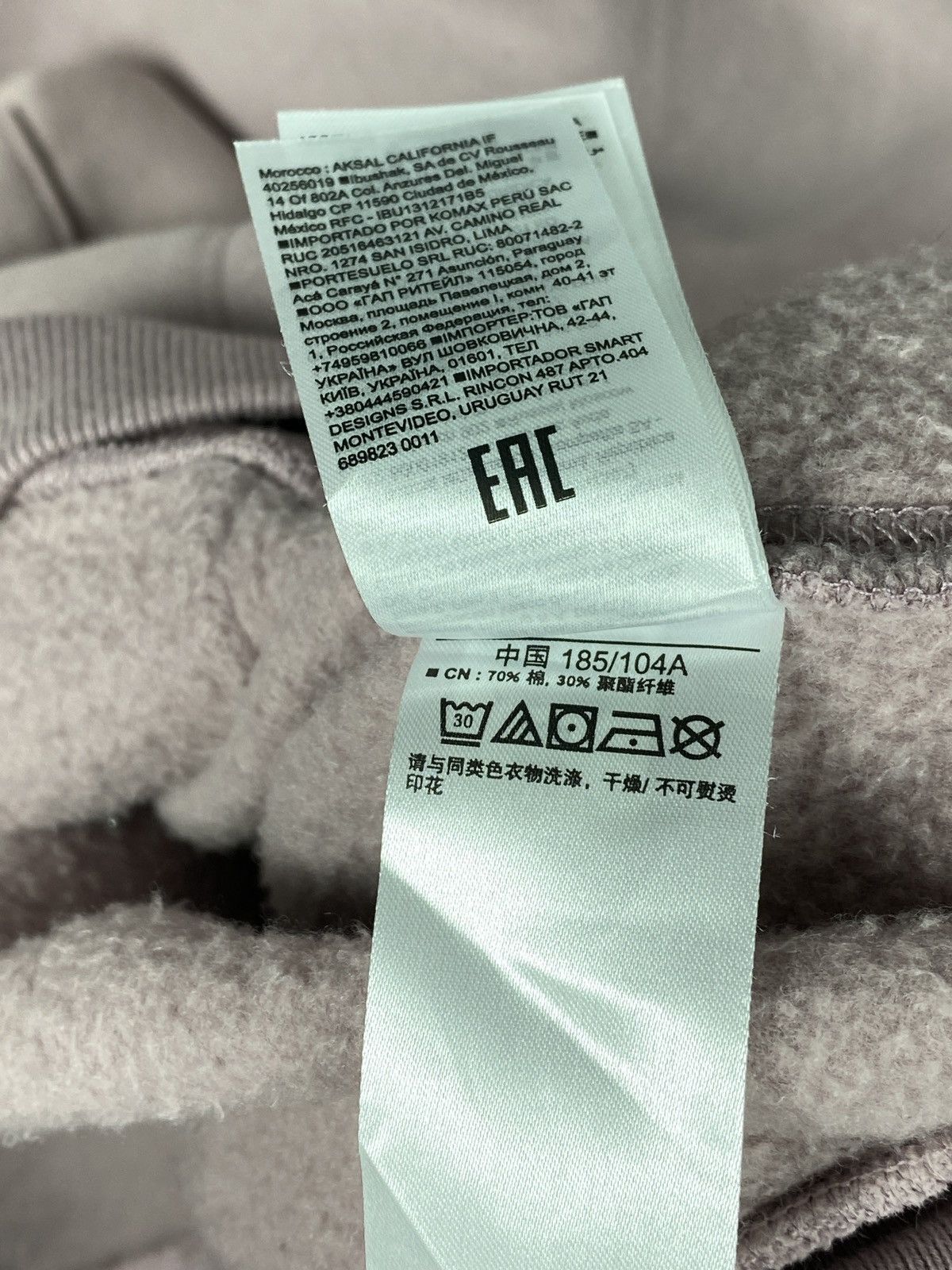 Gap Vintage GAP Pull Over Hoodies Size US L / EU 52-54 / 3 - 10 Thumbnail