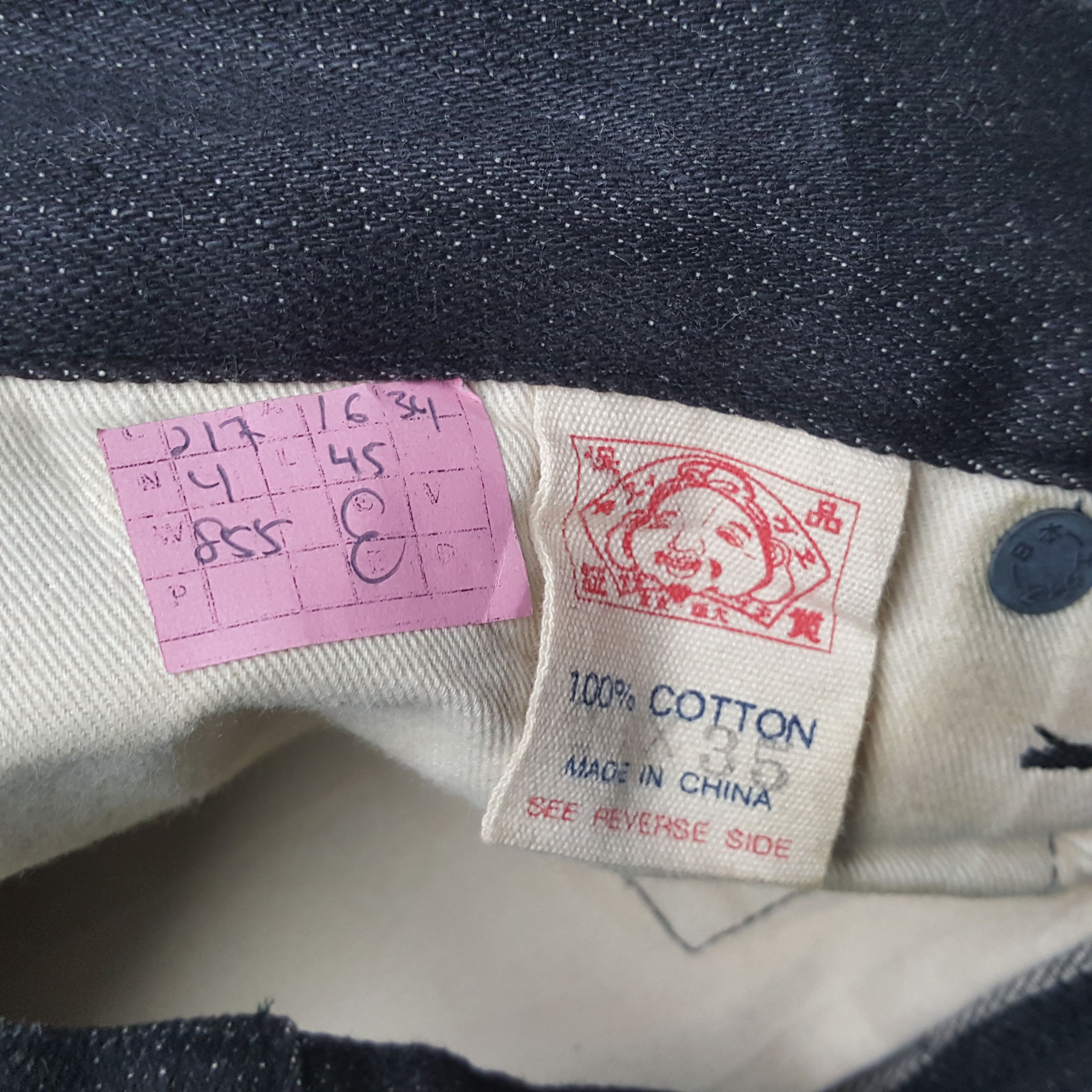 Evisu × Japanese Brand × Vintage EVISU Japanese Brand Streetwear Custom Daicock Jeans Size US 32 / EU 48 - 13 Thumbnail