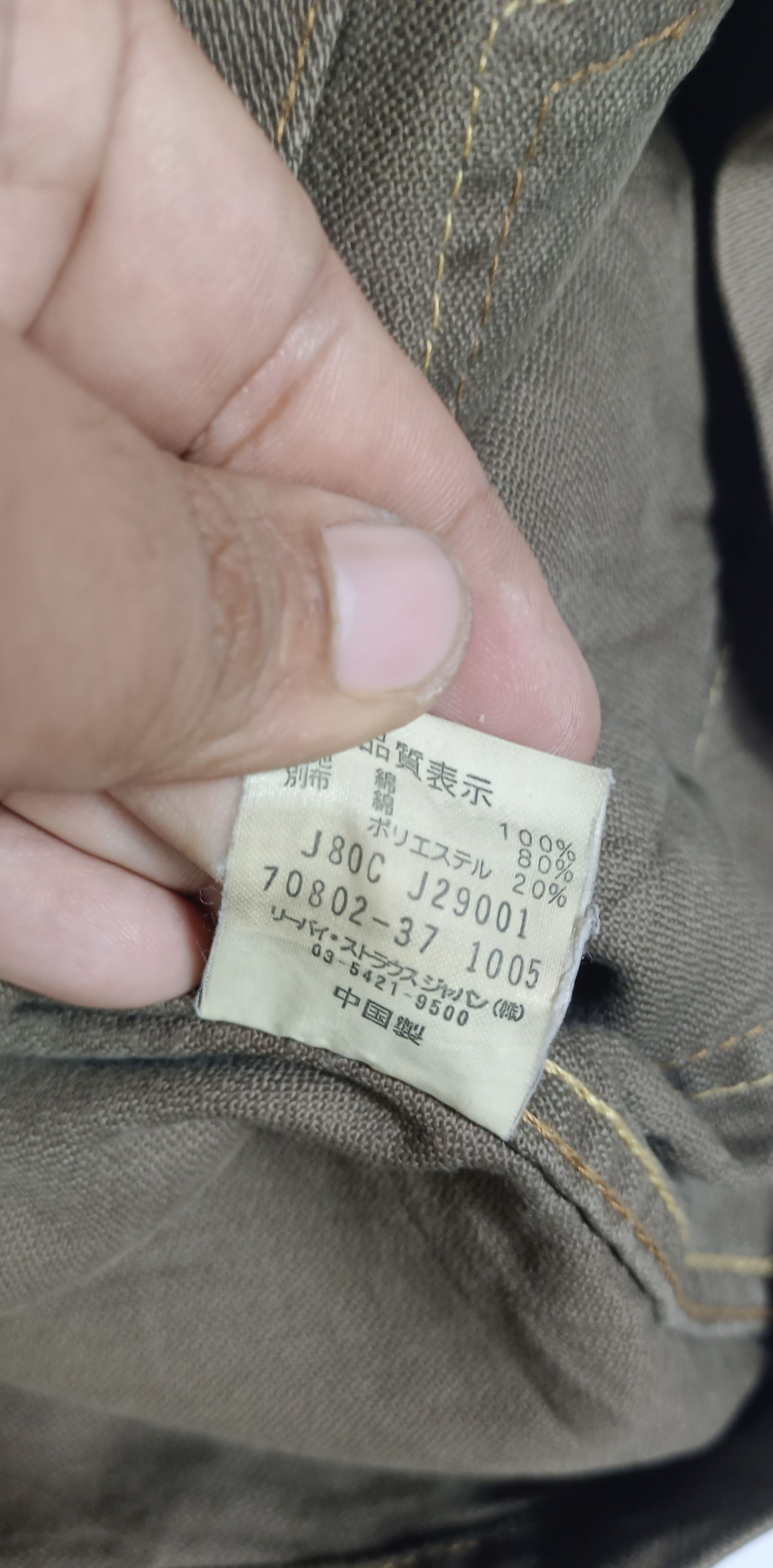 Levi's Vintage Clothing Rare Vintage🔥 Levi's Worker Western Pocket Jacket Size US L / EU 52-54 / 3 - 12 Thumbnail