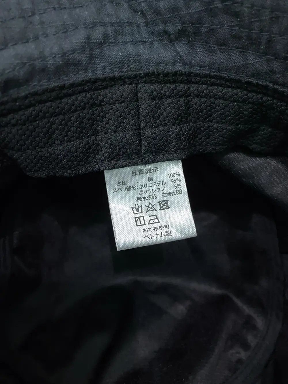 Vintage KrisHerman Plain Bucket Hat Size ONE SIZE - 8 Thumbnail