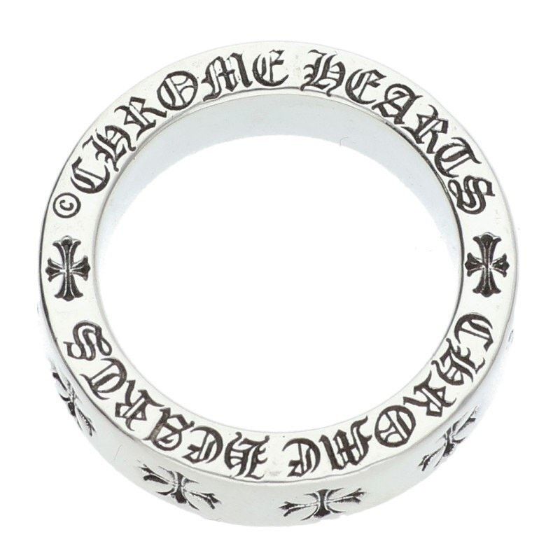 Chrome Hearts Chrome Hearts Spacer Forever Silver Ring Size ONE SIZE - 3 Thumbnail