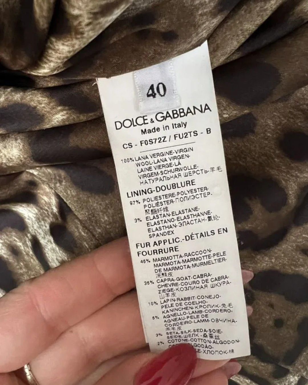 Dolce & Gabbana F/W 2017 RUNWAY RACCON TIGER WOOL COAT Size S / US 4 / IT 40 - 6 Thumbnail