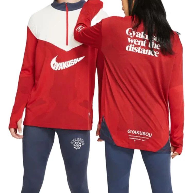 Nike × Undercover Nike - Undercover Gyakusou - NRG Half Zip Long-Sleeve Top Size US S / EU 44-46 / 1 - 23 Thumbnail