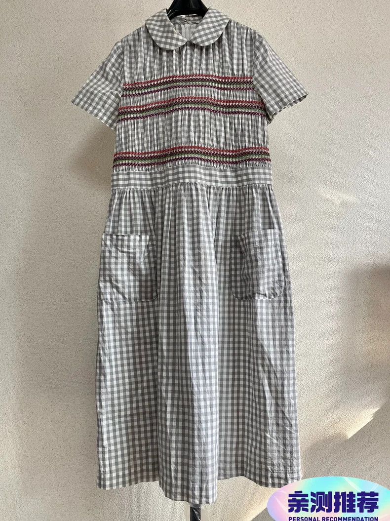 Comme des Garcons Comme Des Garcons Dress Size XS / US 0-2 / IT 36-38 - 1 Thumbnail