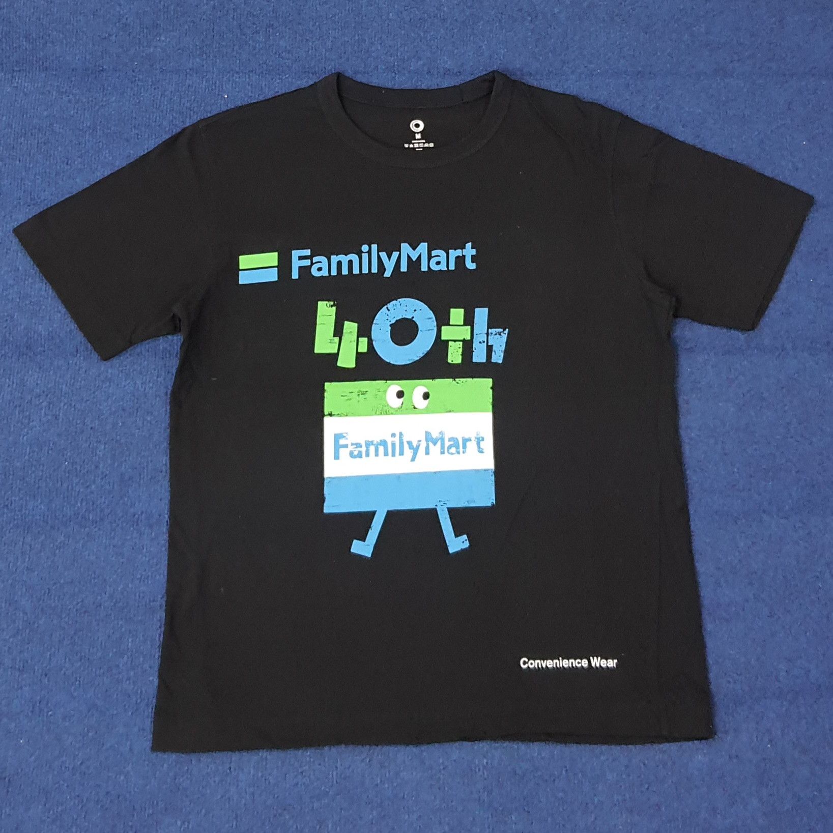 Japanese Brand Vintage Family Mart 40th Convenience Wear Tshirt C259N58 Size US M / EU 48-50 / 2 - 1 Thumbnail