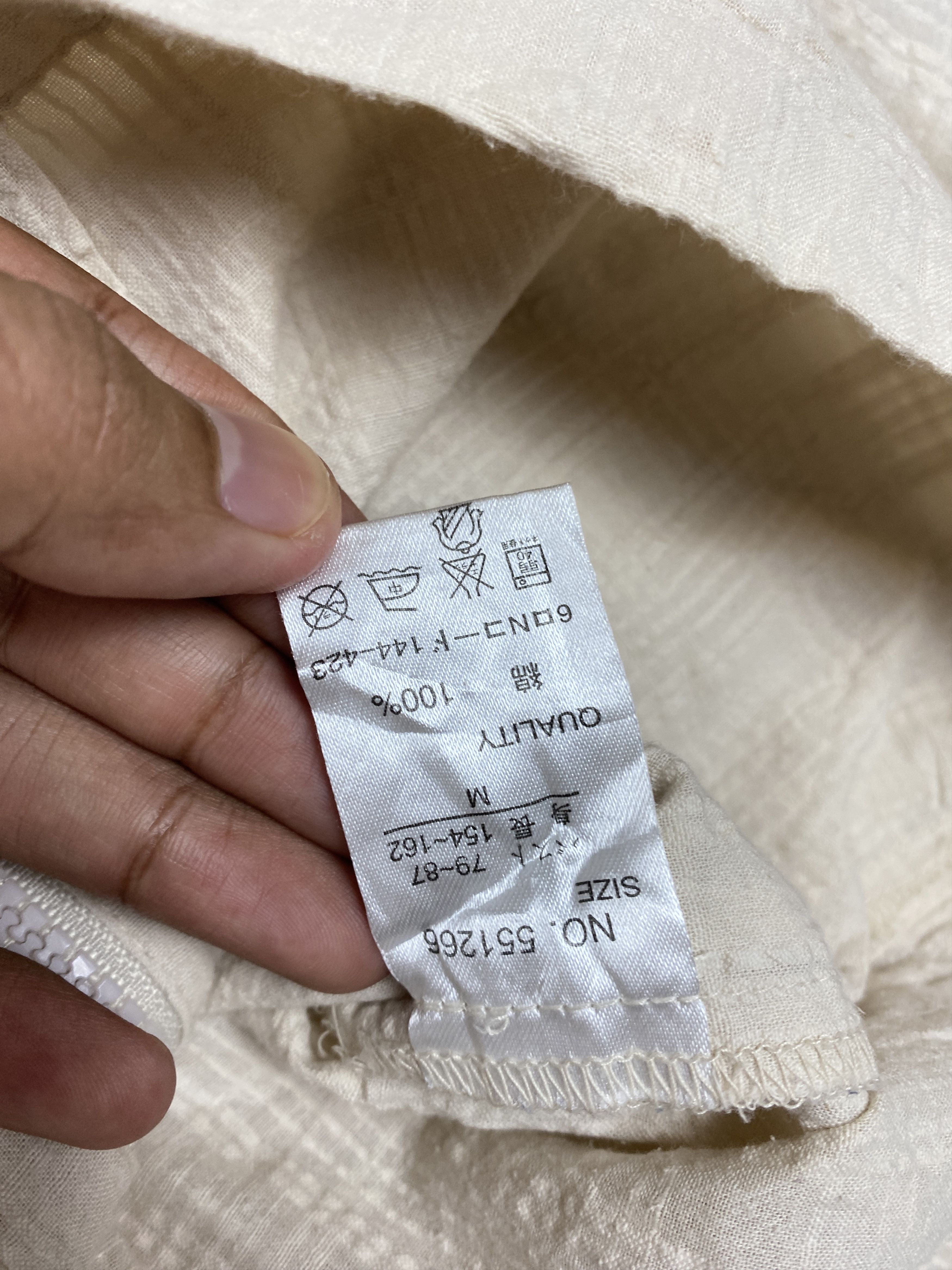 Japanese Brand Vintage Irish Setter Zip Up Jacket PJ2627 Size US M / EU 48-50 / 2 - 10 Thumbnail