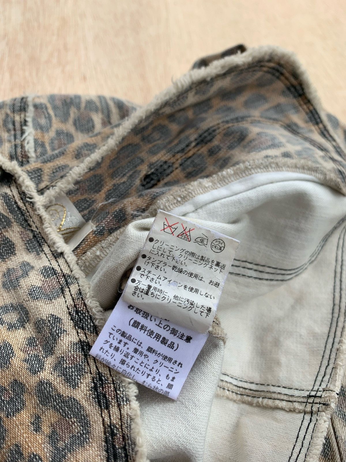 20471120 Vintage Leopard Blazer Ifsixwasnine Punk Style Size M / US 6-8 / IT 42-44 - 8 Thumbnail