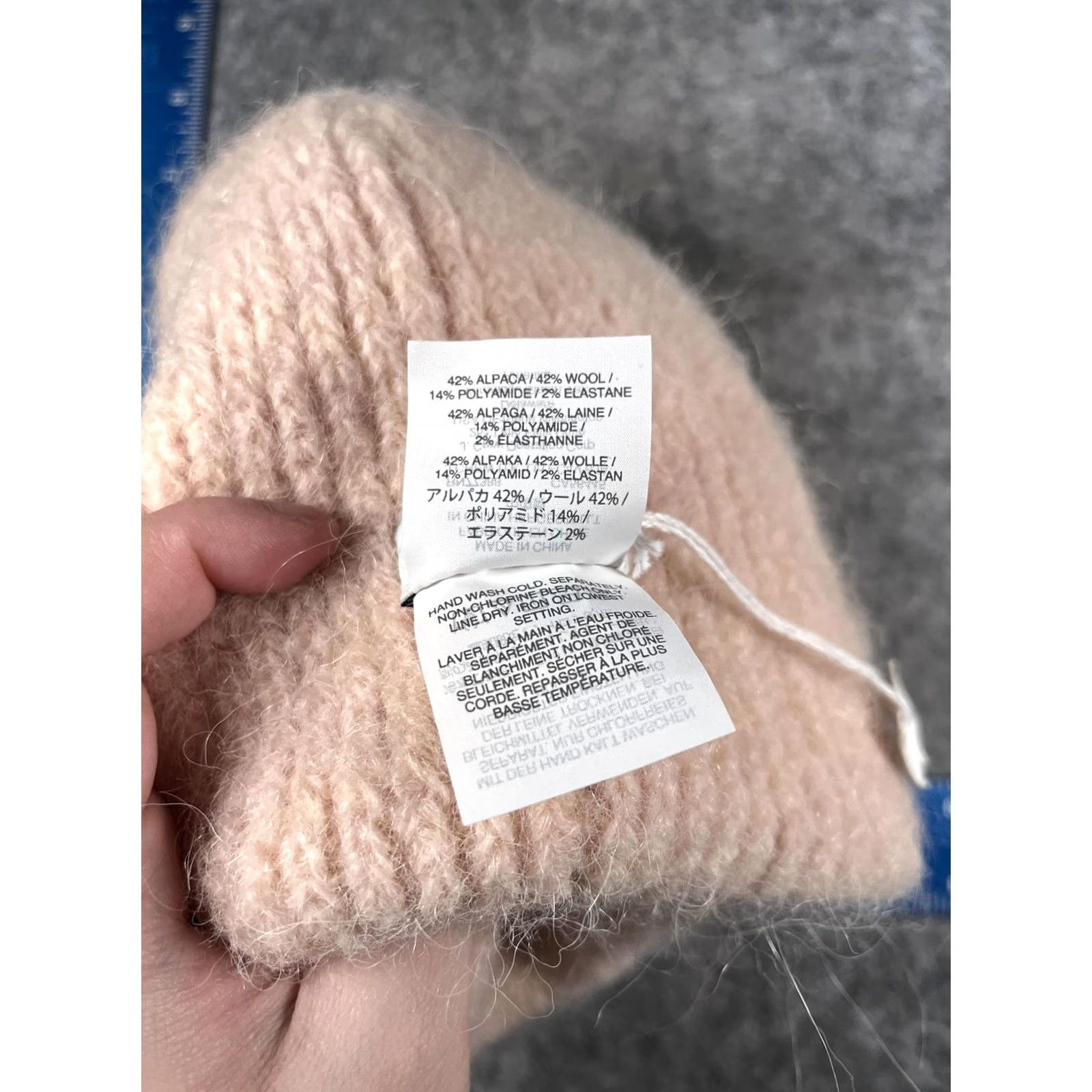 Madewell VINTAGE? No. Size ONE SIZE - 7 Thumbnail