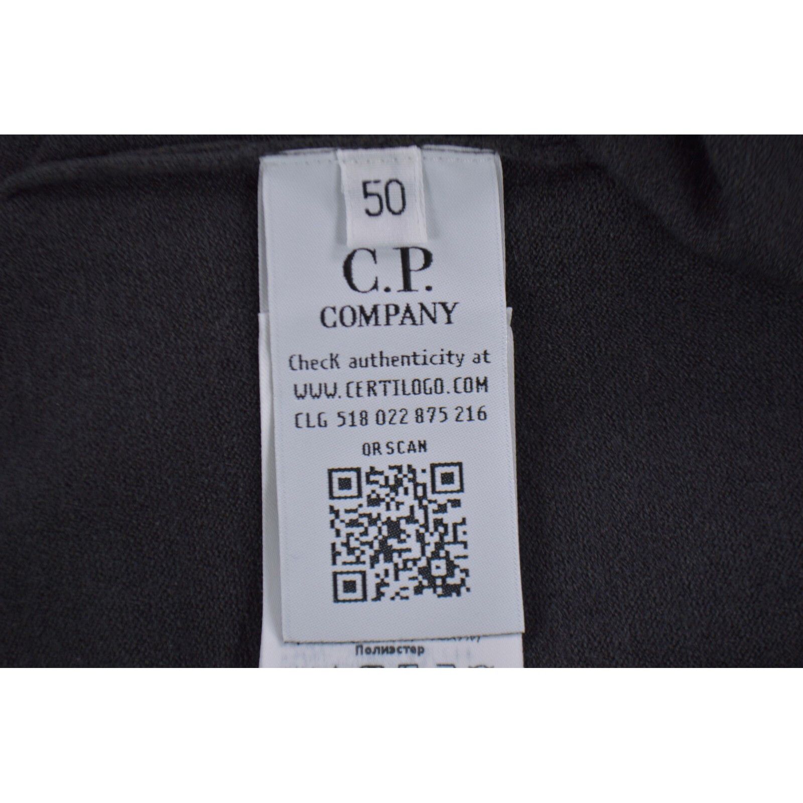 C.P. Company C.P. Company Sweater Size US M in Gray Size US M / EU 48-50 / 2 - 8 Thumbnail