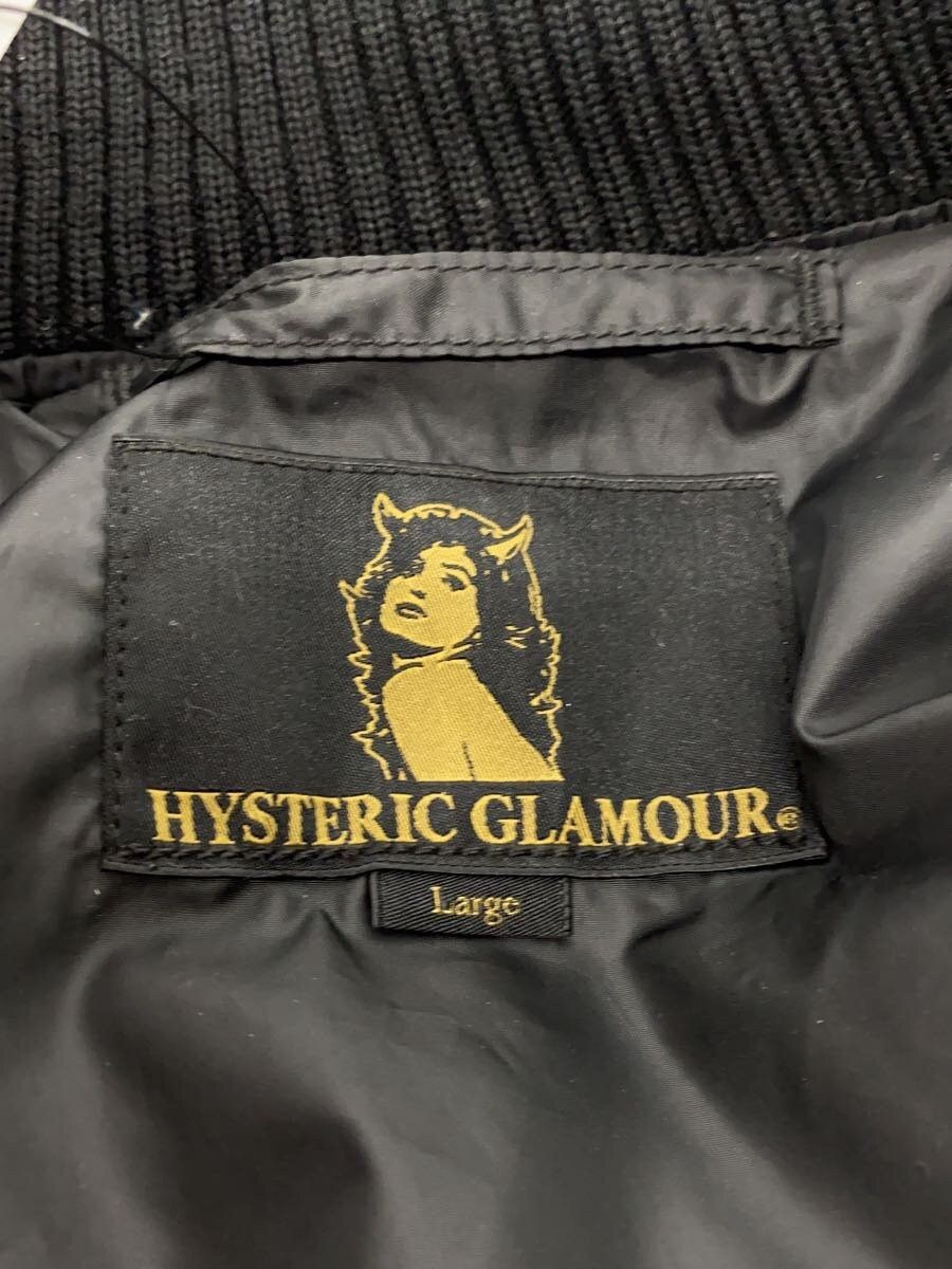 Hysteric Glamour Padded Nylon Jacket - Hysteric Size US L / EU 52-54 / 3 - 4 Thumbnail