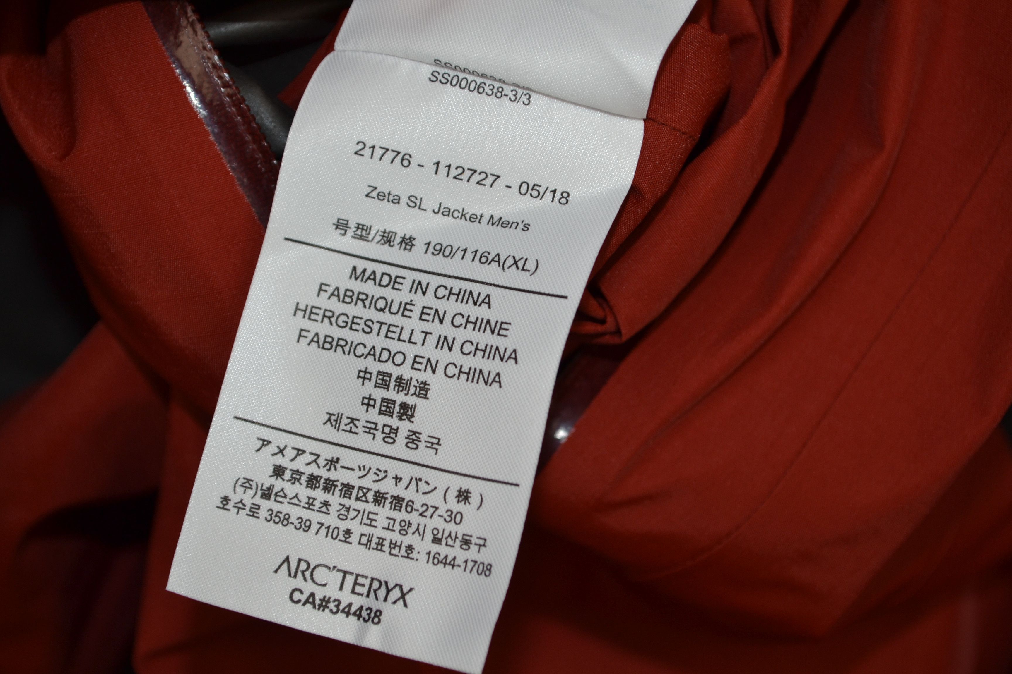 Arc'teryx Arc'teryx Zeta SL Gore-tex Jacket Men's Orange Red Size US XL / EU 56 / 4 - 9 Thumbnail