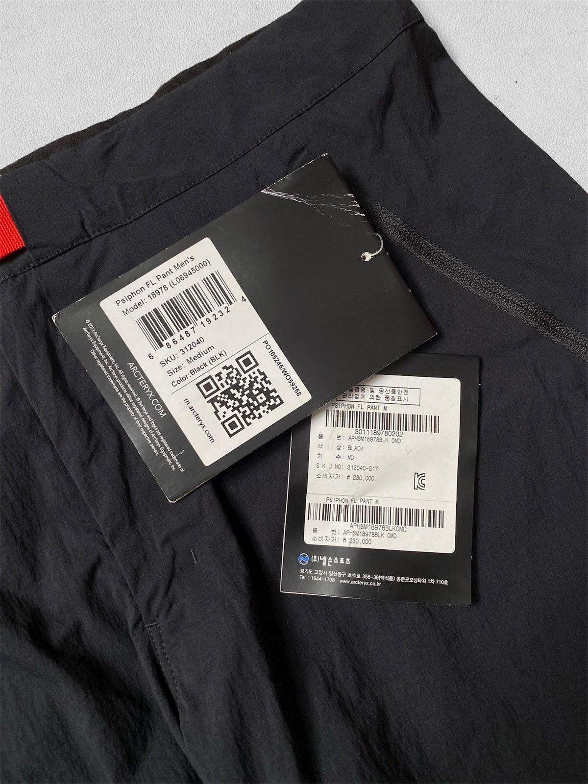 Arc'teryx Arc'teryx Psiphon FL Pant Men's Size US 33 - 8 Thumbnail