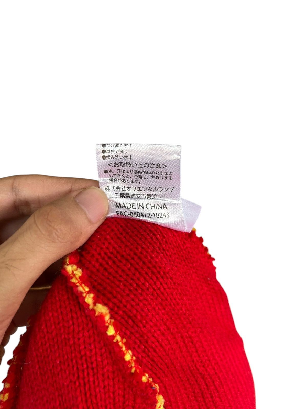 Japanese Brand × Kapital × Vintage Japanese Tokyo Disney Beanie Hats Size ONE SIZE - 7 Thumbnail