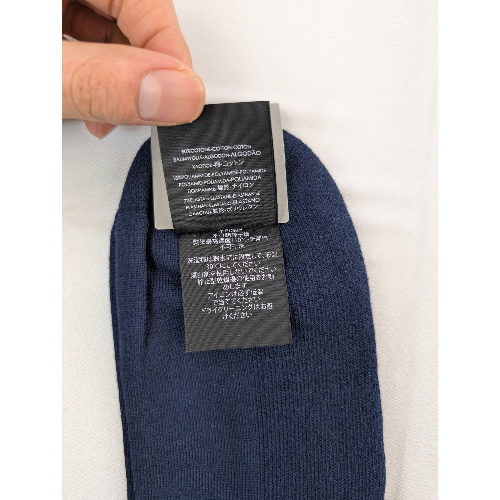 Balenciaga o1rshd1 Q:2/Size: XL / Socks Tennis Socks Seasonal Navy Blue Size ONE SIZE - 9 Thumbnail
