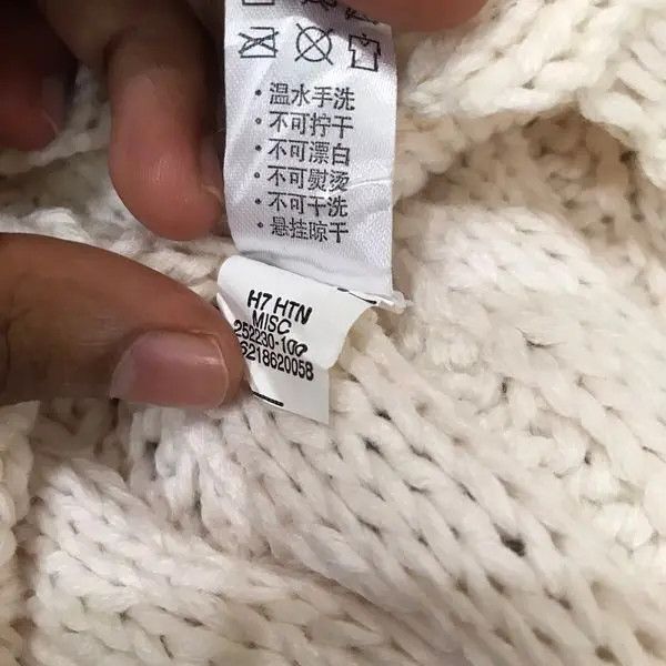 Nike Nike Knit Design Beanie Hat Size ONE SIZE - 5 Thumbnail