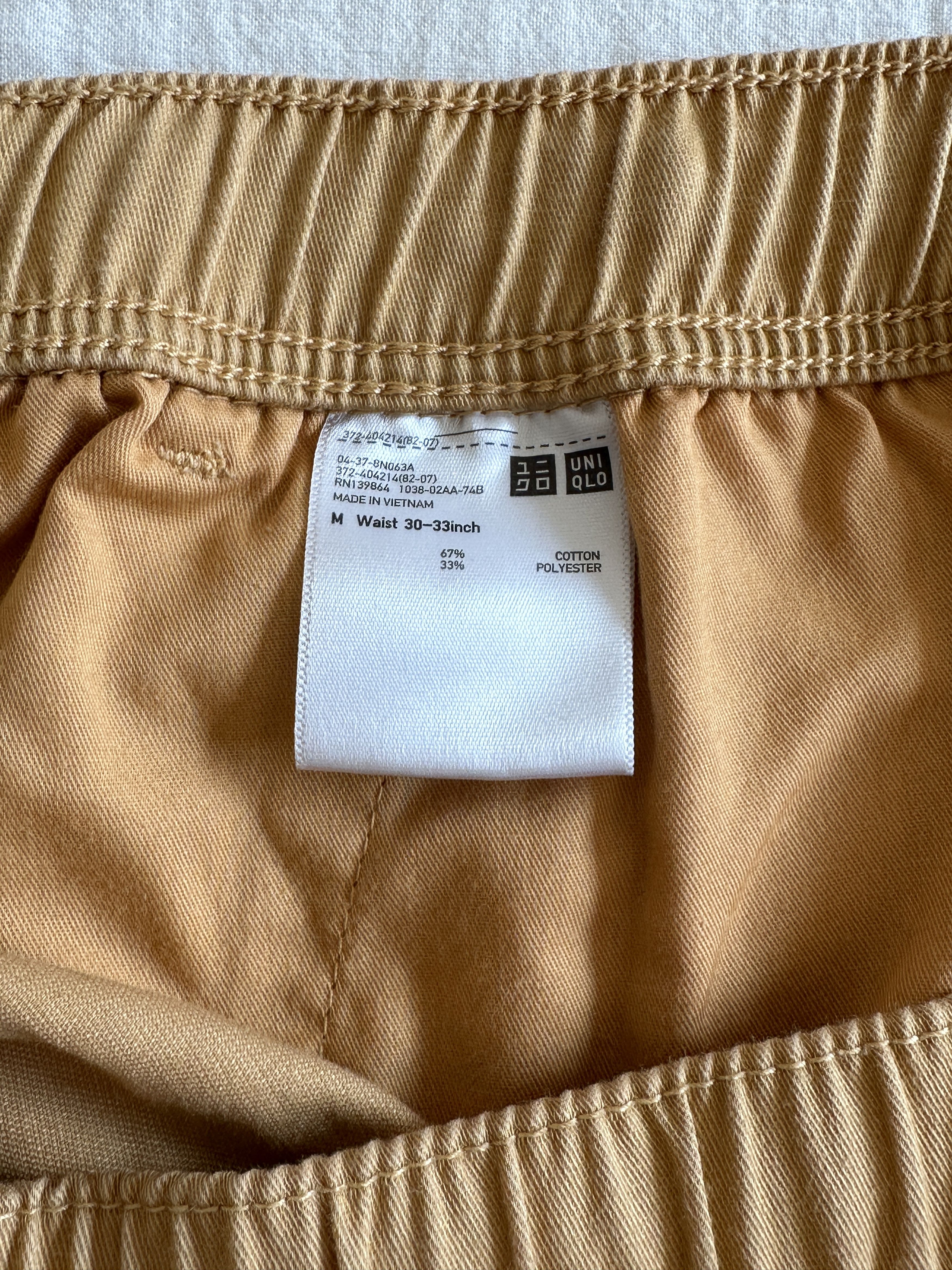 Uniqlo Dry Stretch Easy Shorts Size US 32 / EU 48 - 3 Thumbnail