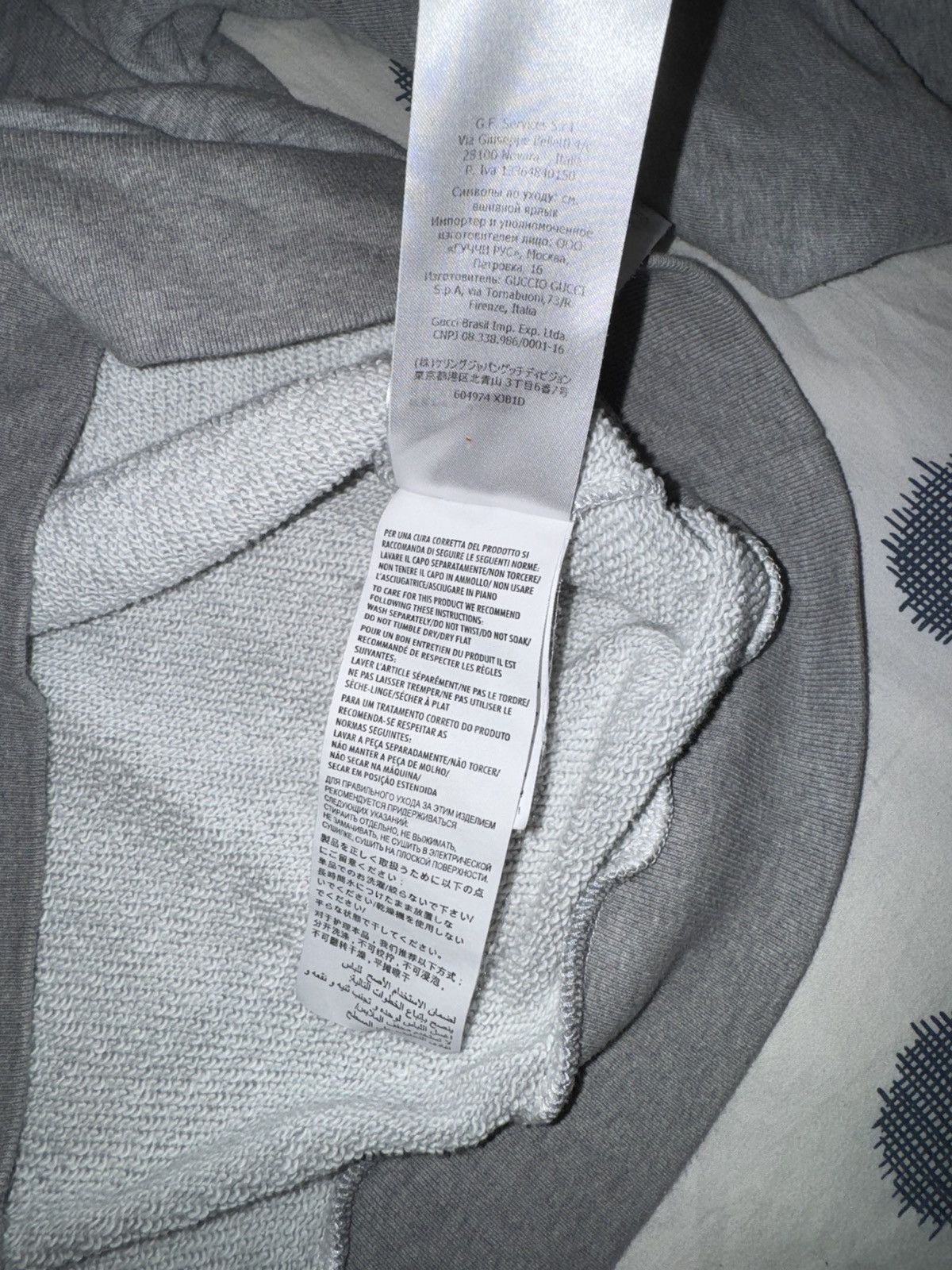 Gucci Gucci hoodie with logo Size US M / EU 48-50 / 2 - 6 Thumbnail