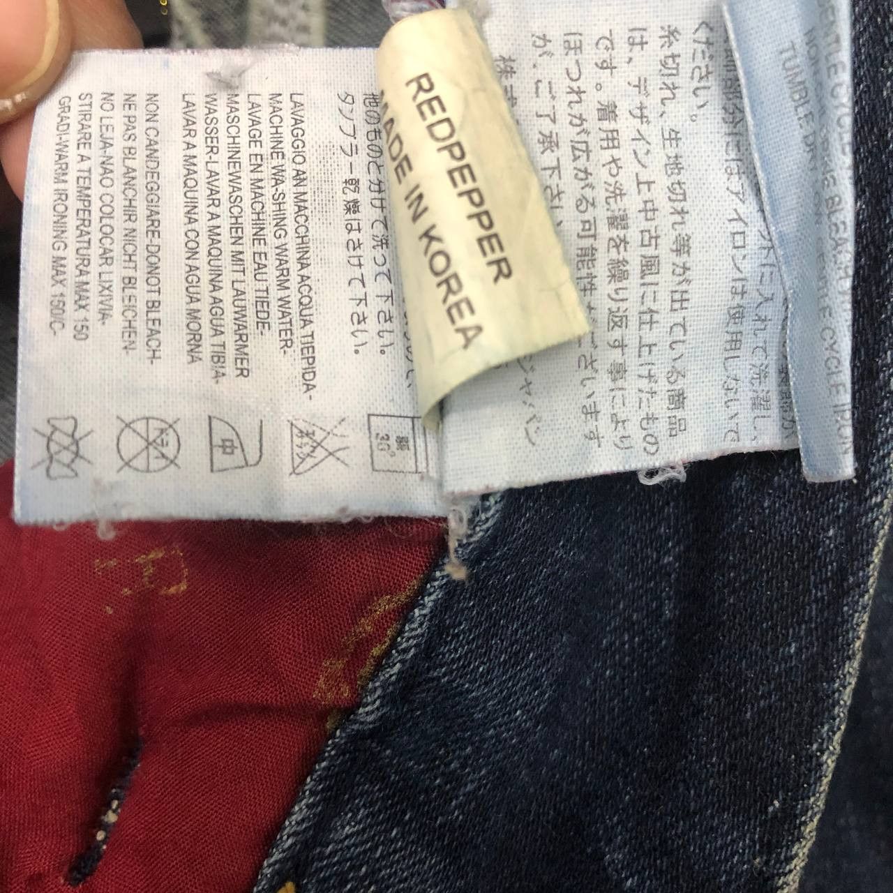 Japanese Brand P808 RED PEPPER FLARED JAPAN JEANS Size 32" / US 10 / IT 46 - 10 Thumbnail