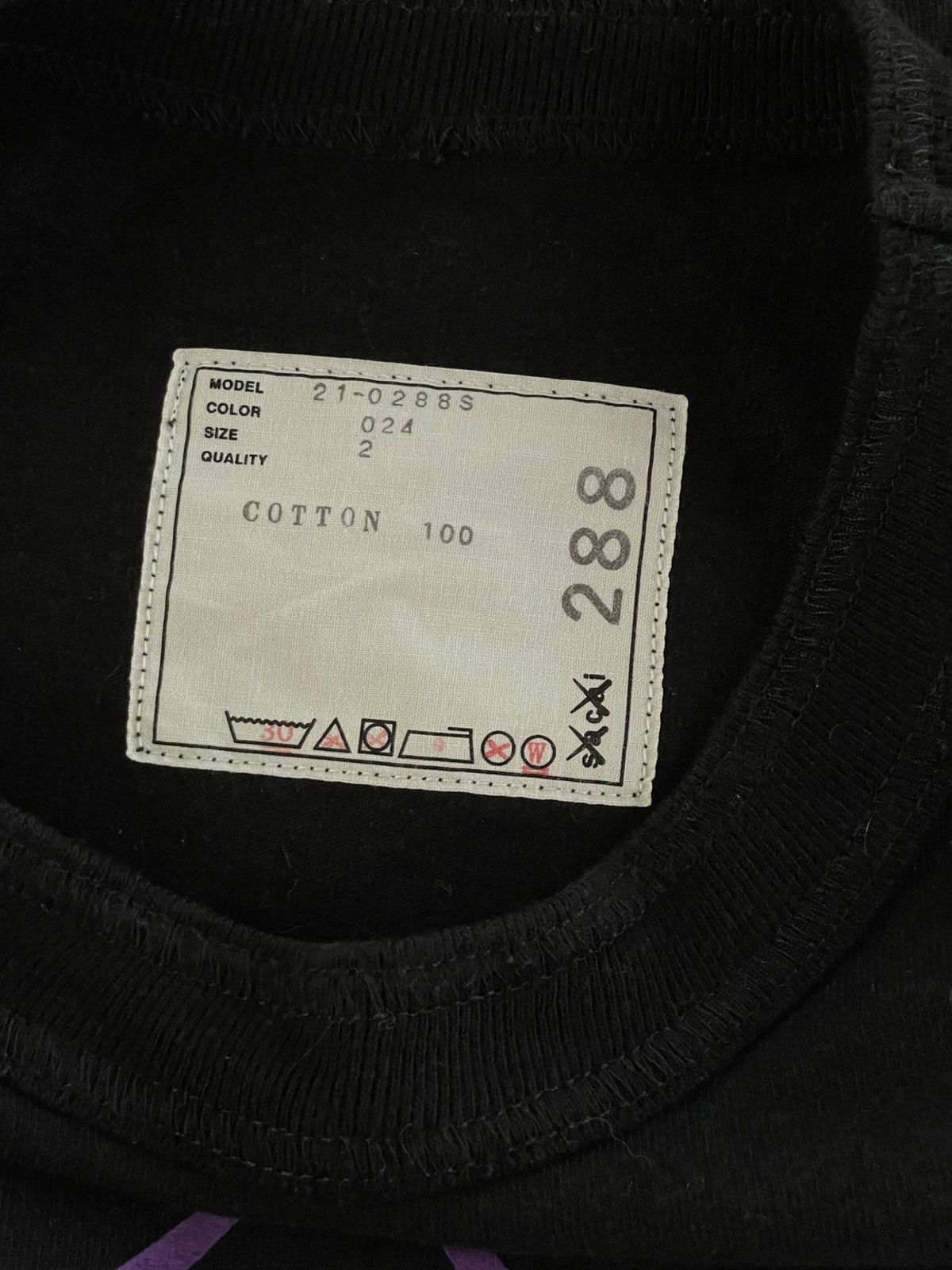 Sacai Kaws x Sacai Tshirt Size US M / EU 48-50 / 2 - 5 Thumbnail