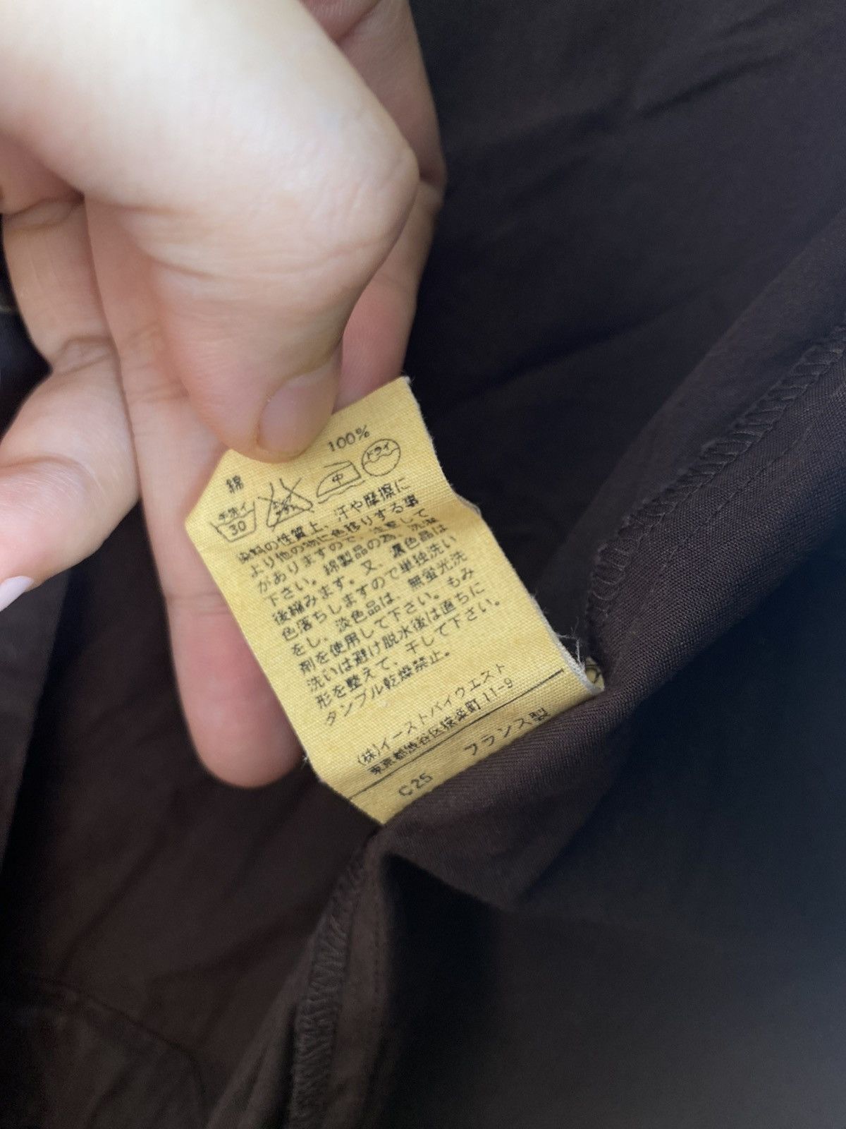 A.P.C. × Designer × Vintage A.P.C. Woman Jumsuit short Size 30" / US 8 / IT 44 - 8 Thumbnail