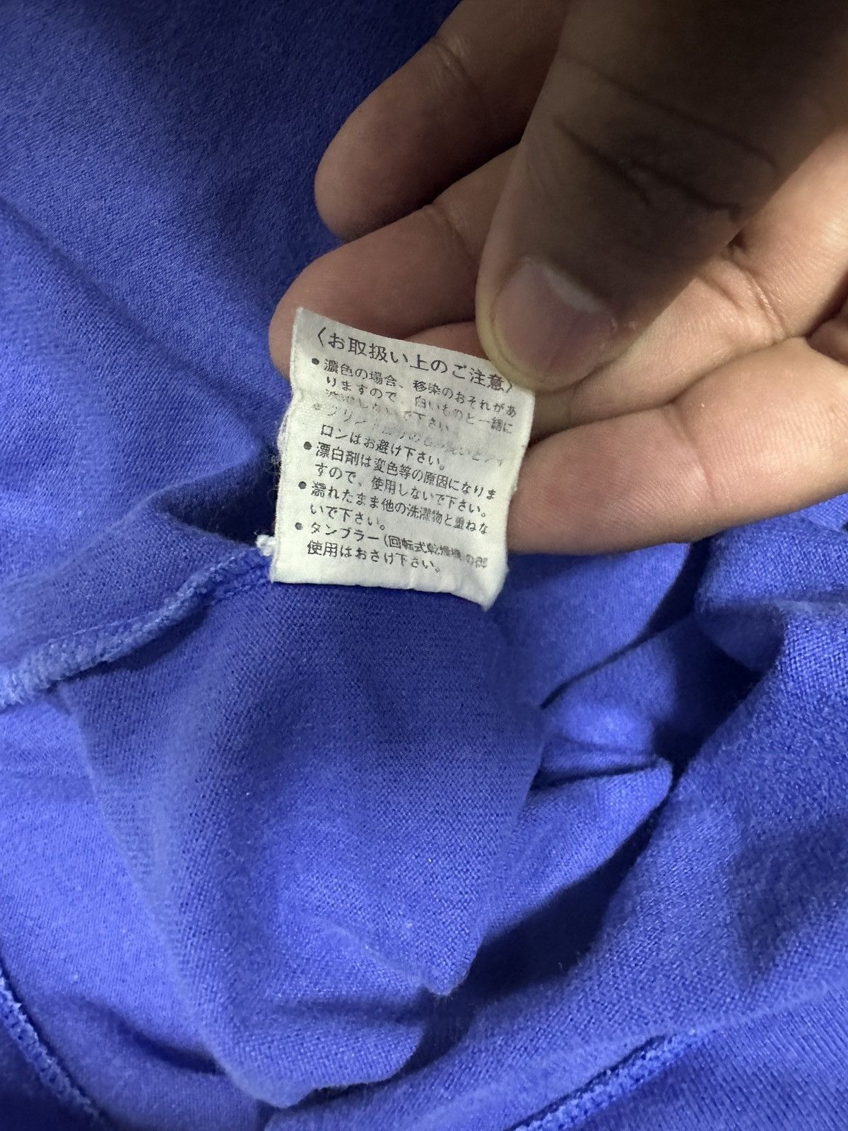 Japanese Brand × Vintage Vintage 1996 Nanami Japan Football Association Tshirt Size US M / EU 48-50 / 2 - 17 Thumbnail