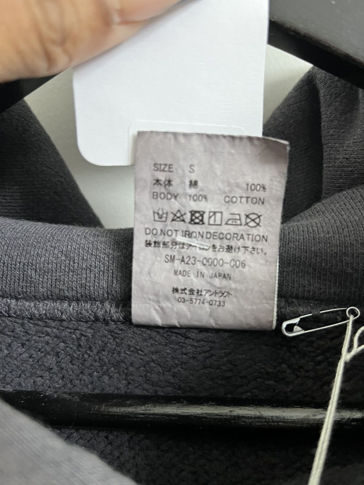 Saint Michael Saint Michael Clot Hoodie Size US S / EU 44-46 / 1 - 4 Thumbnail