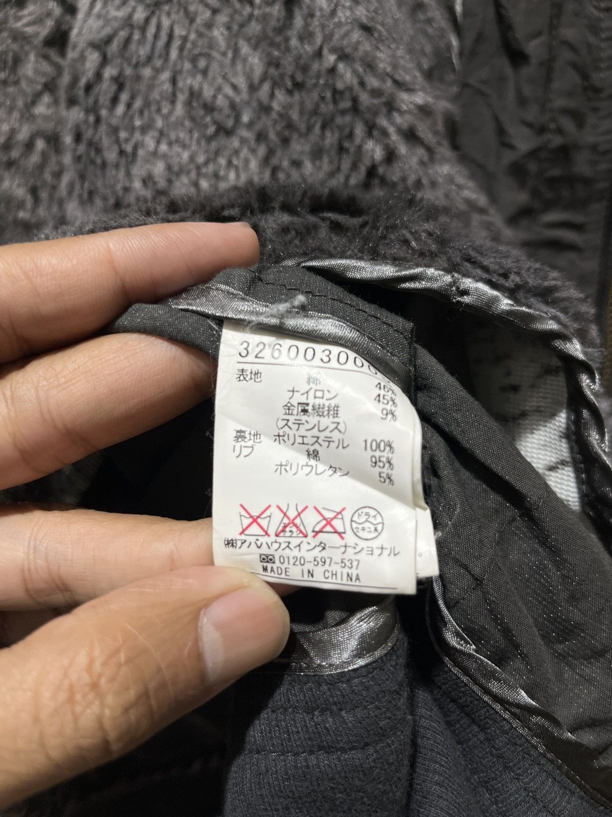 If Six Was Nine Qualite - Apocalypse Style Jacket Size US M / EU 48-50 / 2 - 7 Thumbnail