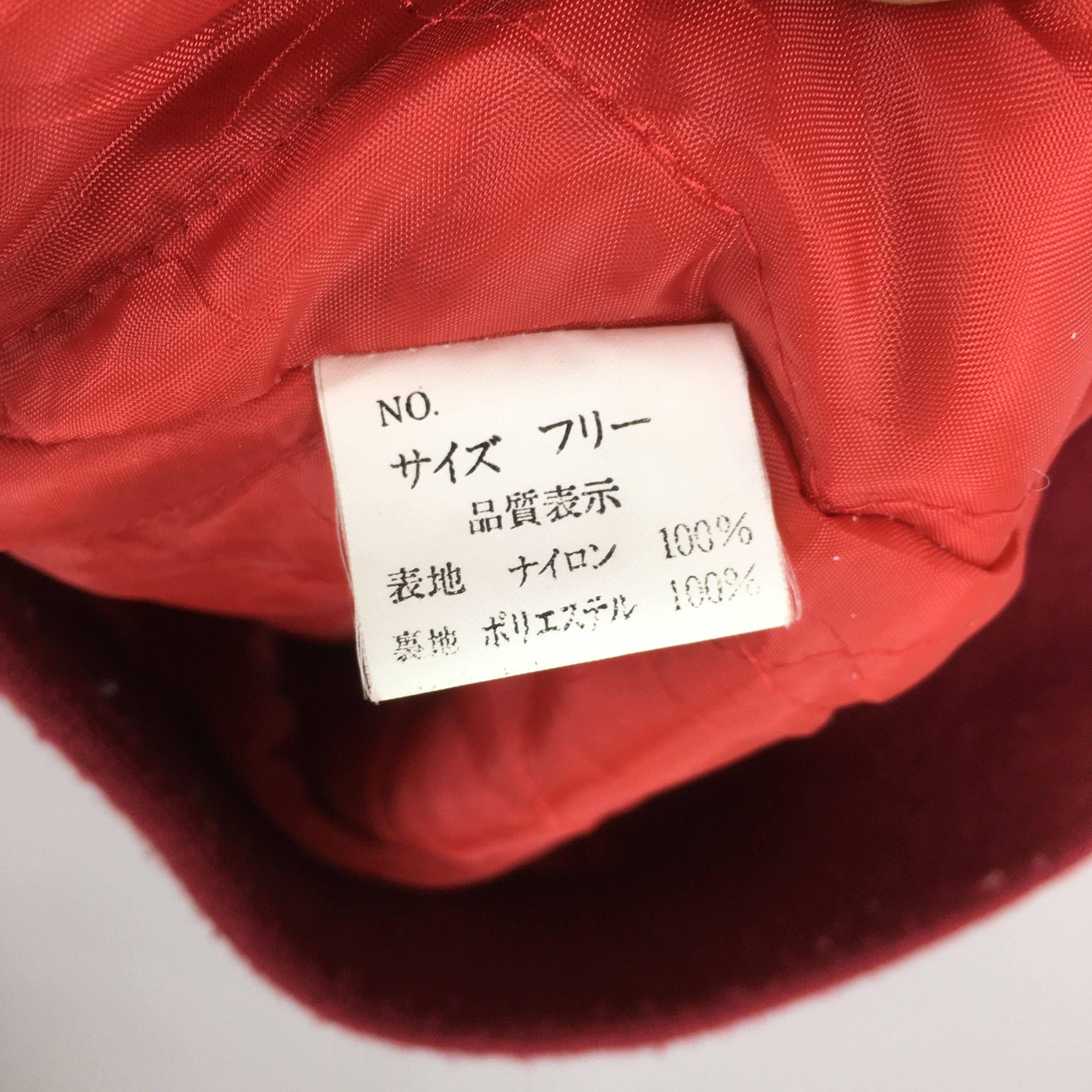 Japanese Brand Vintage 1980s Sukajan Dragon Okinawa Red Souvenir Jacket M Size US M / EU 48-50 / 2 - 5 Thumbnail
