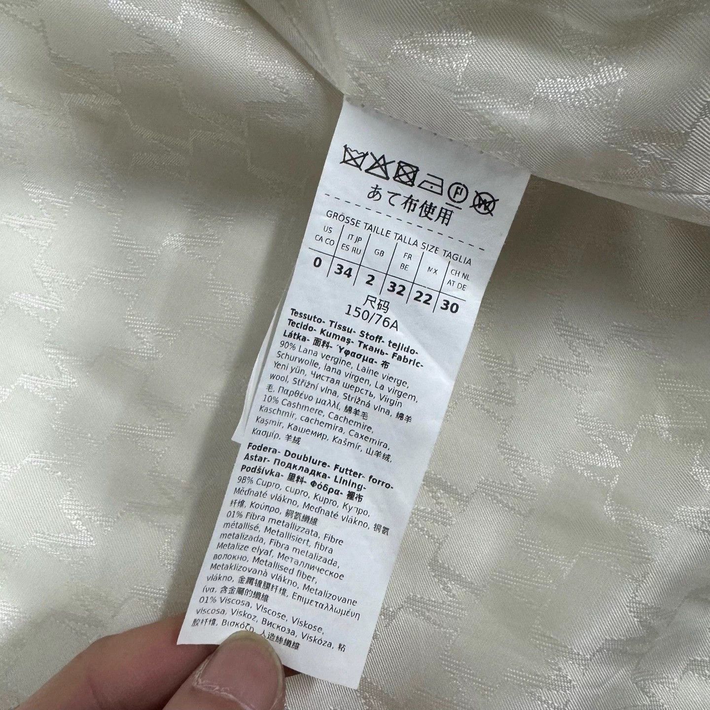 Max Mara MaxMara 101801 Cashmere Oversized DB Ivory 34 Coat Size XS / US 0-2 / IT 36-38 - 7 Thumbnail
