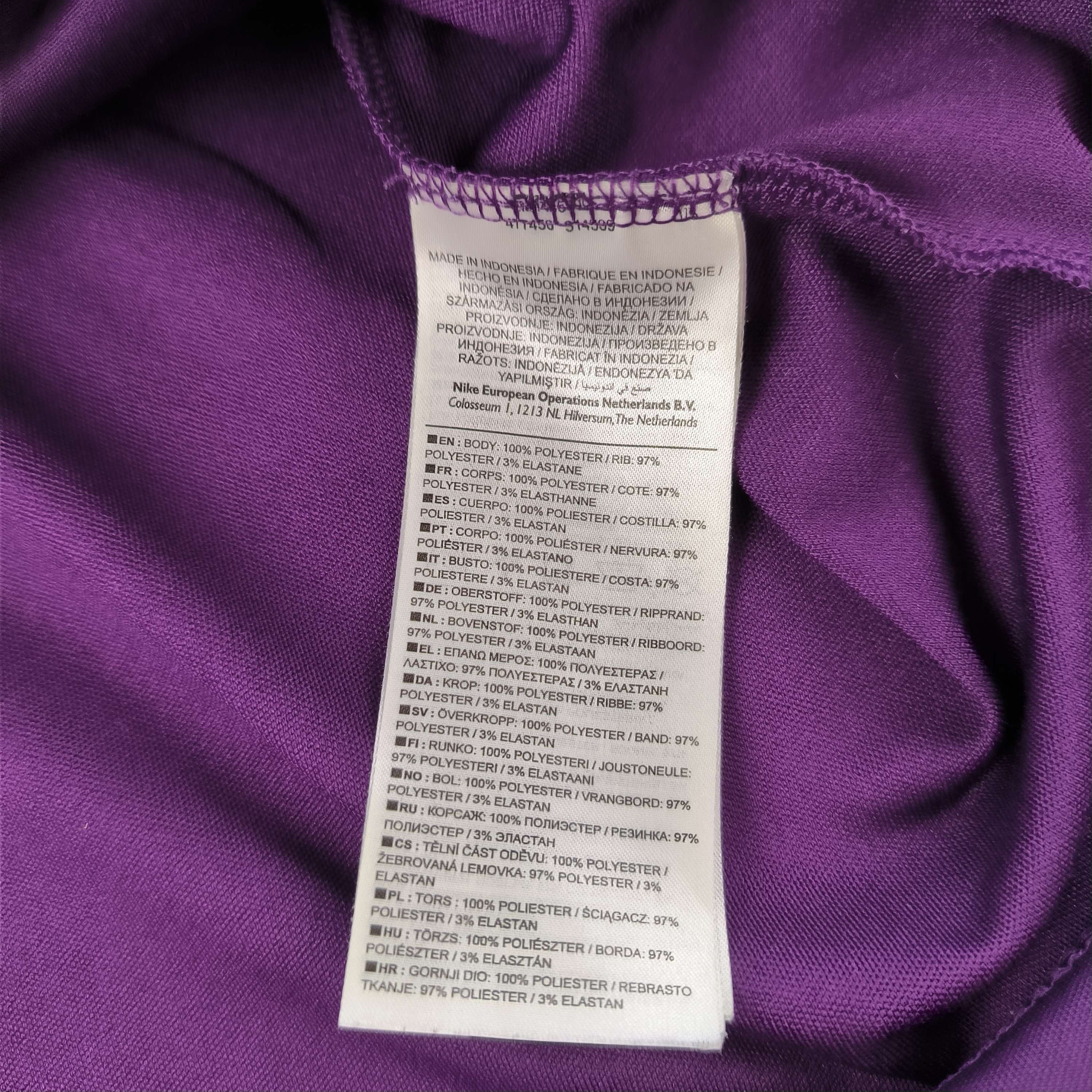 Nike Manchester City 2018-19 Nike football track top size M Size US M / EU 48-50 / 2 - 6 Thumbnail