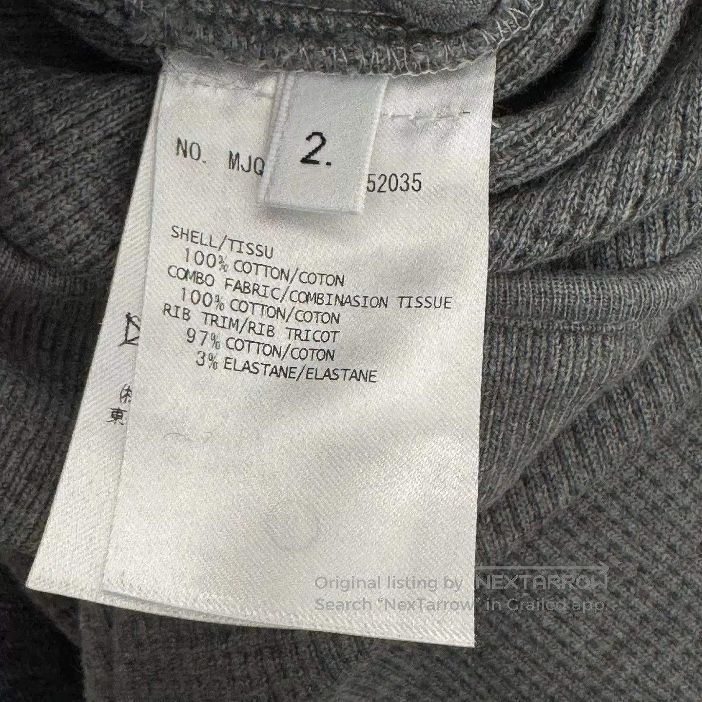 Thom Browne Thom Browne Gray Waffle Stripe Shorts Size 2. Size US 28 / EU 44 - 5 Thumbnail