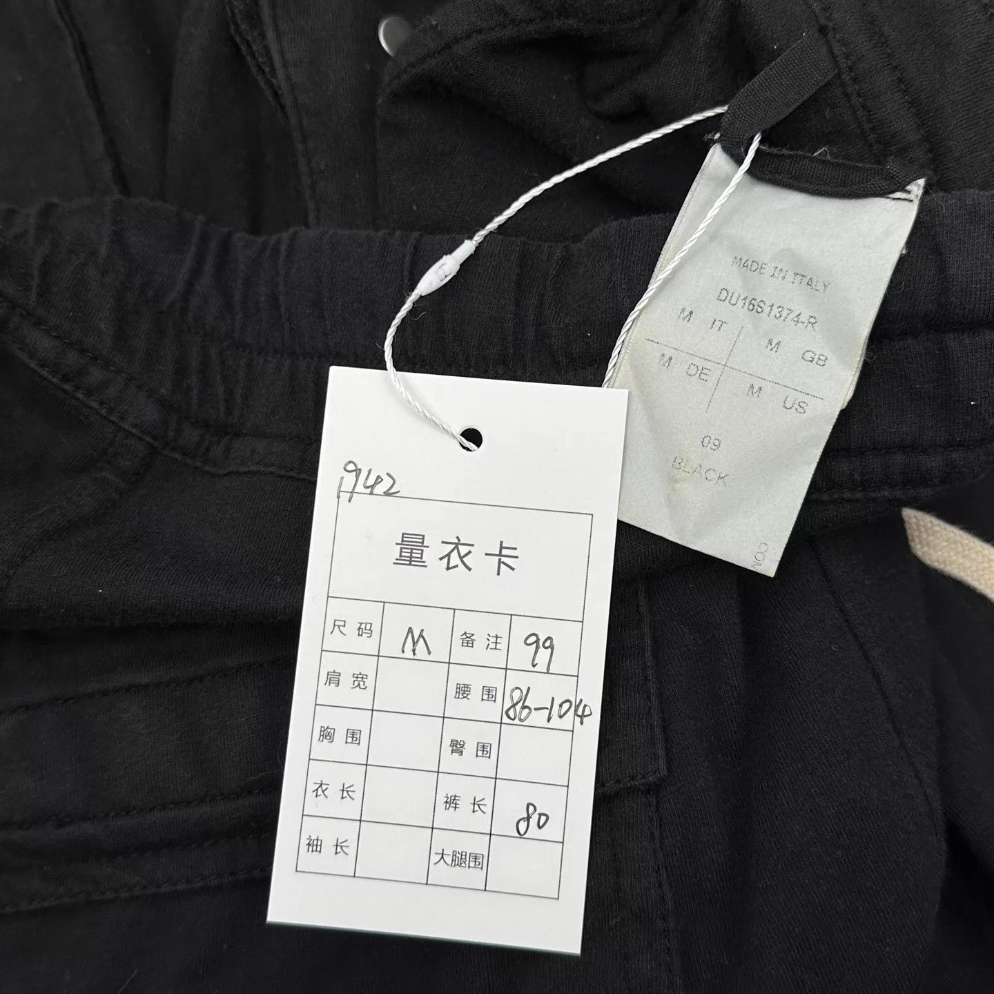 Rick Owens Rick Owens Dropped Crotch Pants M Like New Size US 32 / EU 48 - 5 Thumbnail