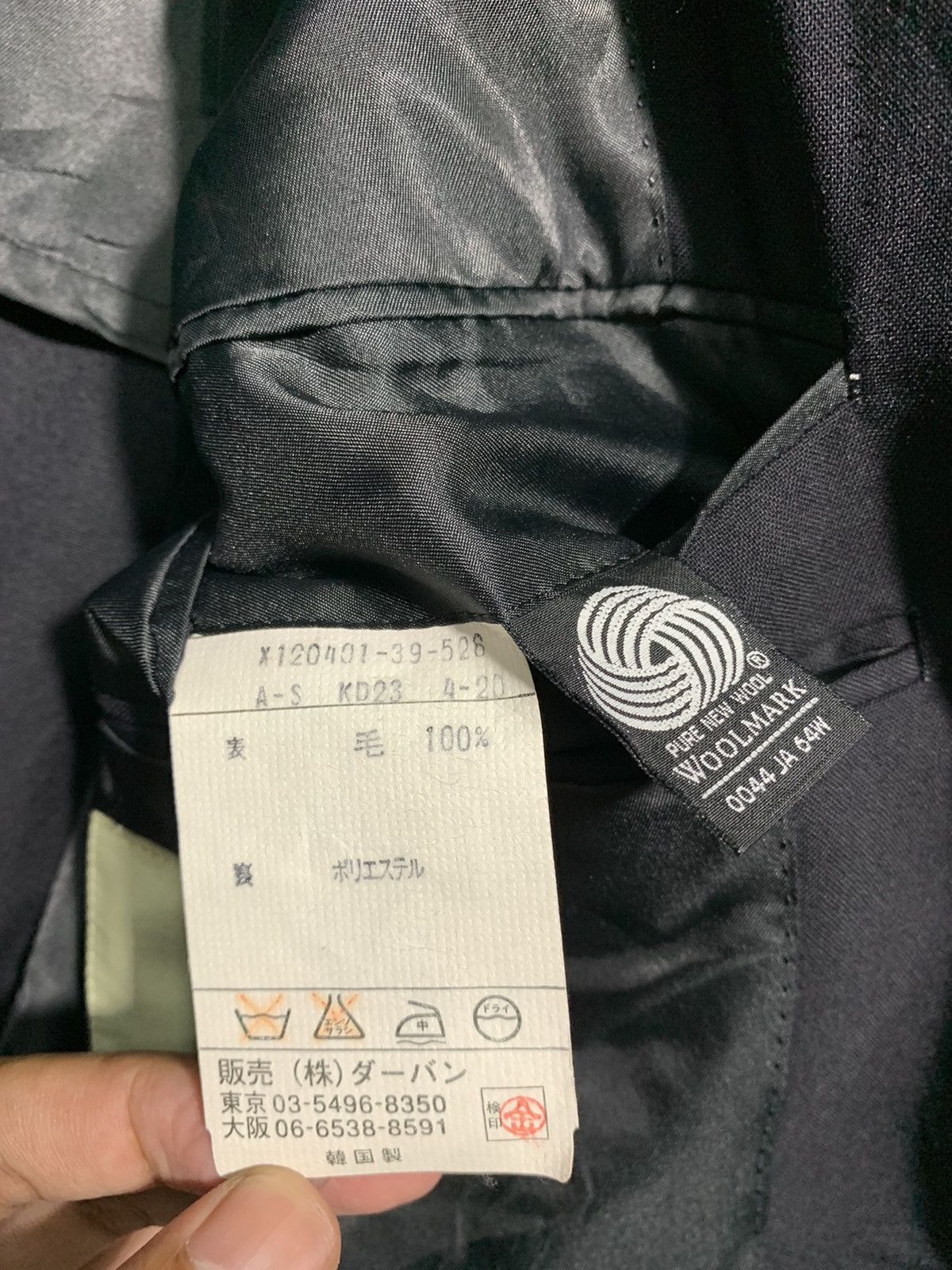 Yohji Yamamoto 🔥A.A.R YOHJI YAMAMOTO LAINE WOOL LIGHT JACKET Size US M / EU 48-50 / 2 - 9 Thumbnail