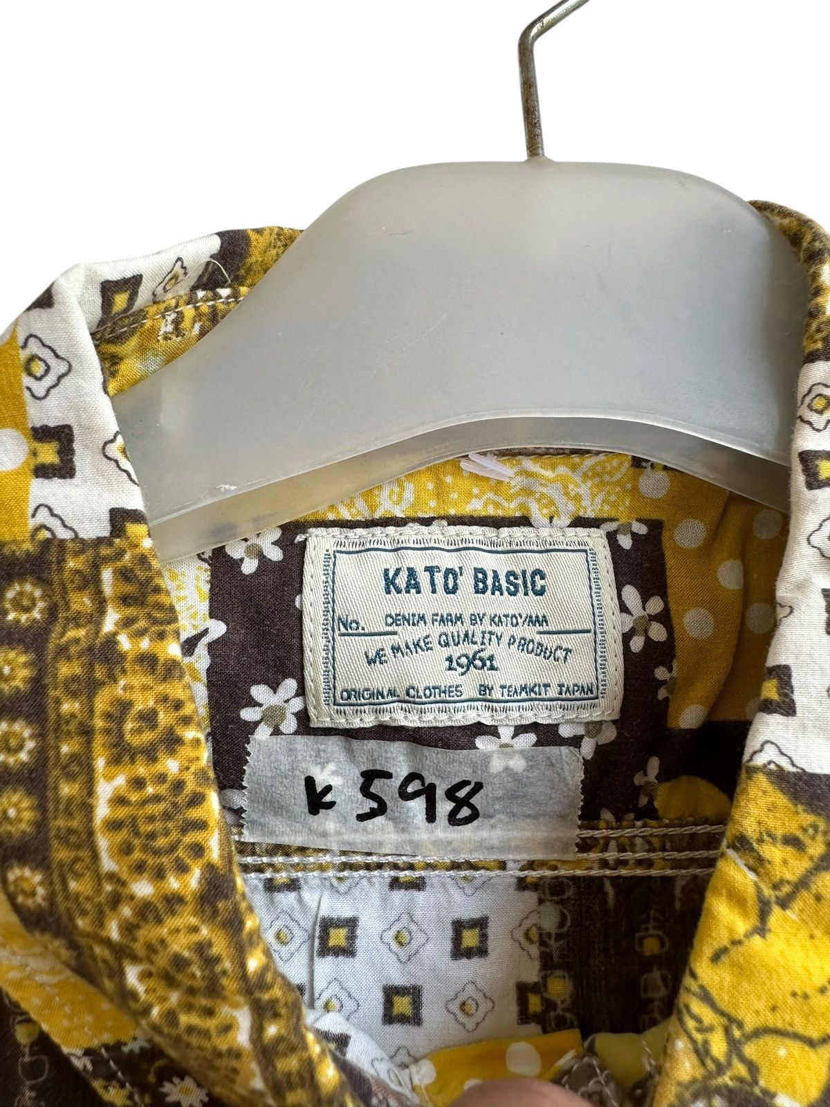 KATO Kato Japan Patchwork Style Shirt Size US M / EU 48-50 / 2 - 3 Thumbnail