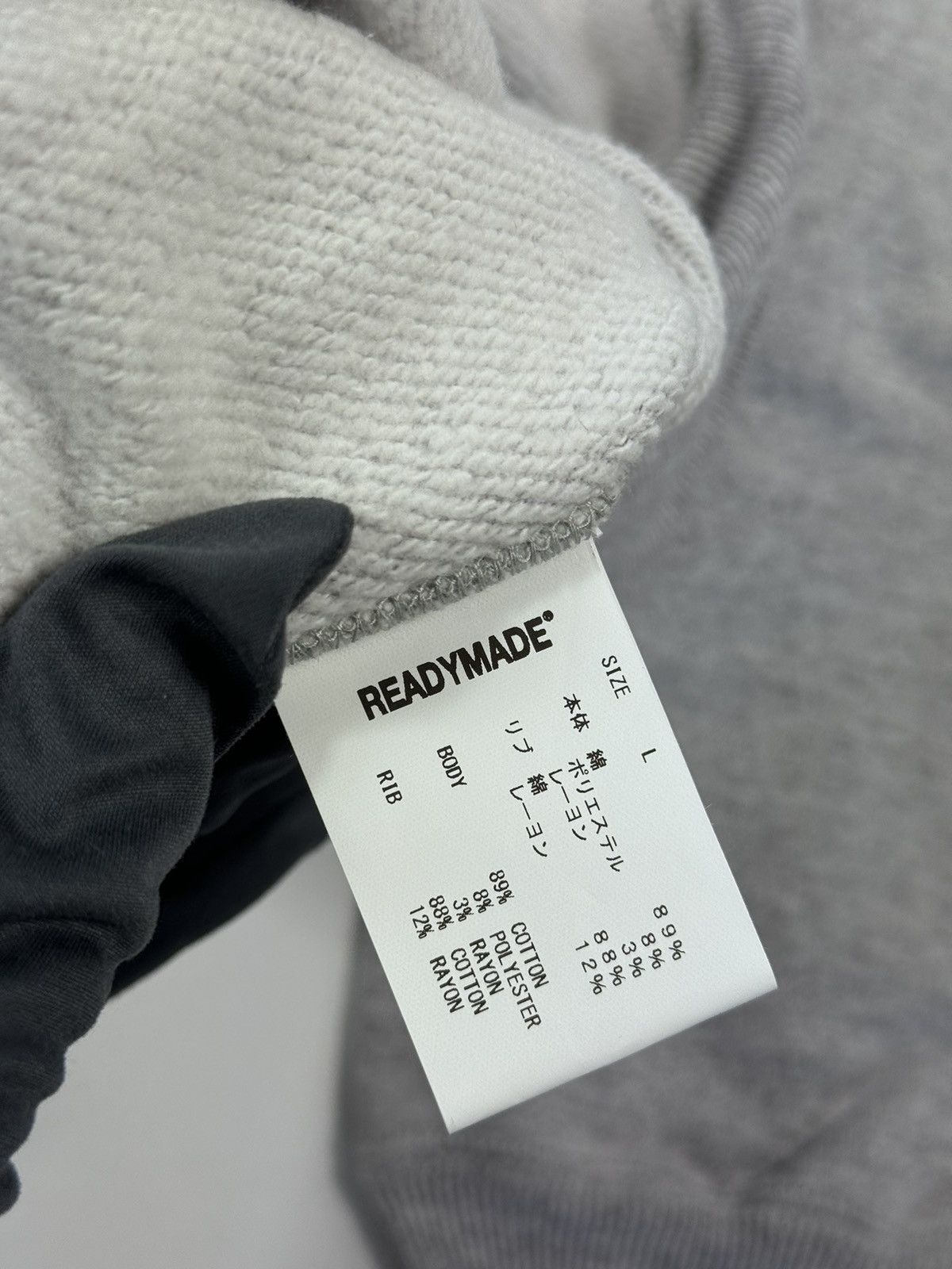 READYMADE LOGO PRINT HOODIE Size US L / EU 52-54 / 3 - 4 Thumbnail