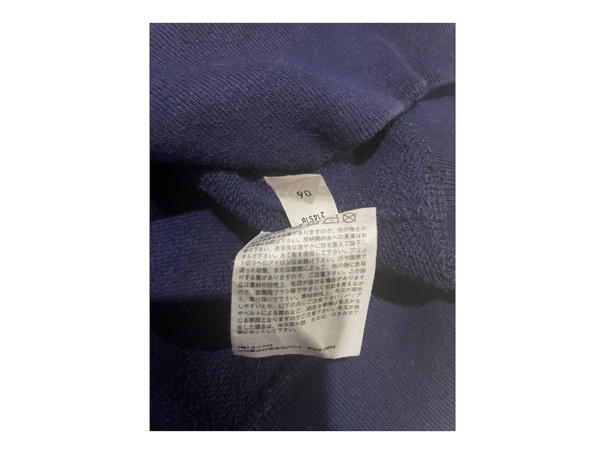 Disney × Uniqlo Donald Duck's Triplet Nephew Sweatshirt Size L / US 10 / IT 46 - 3 Thumbnail
