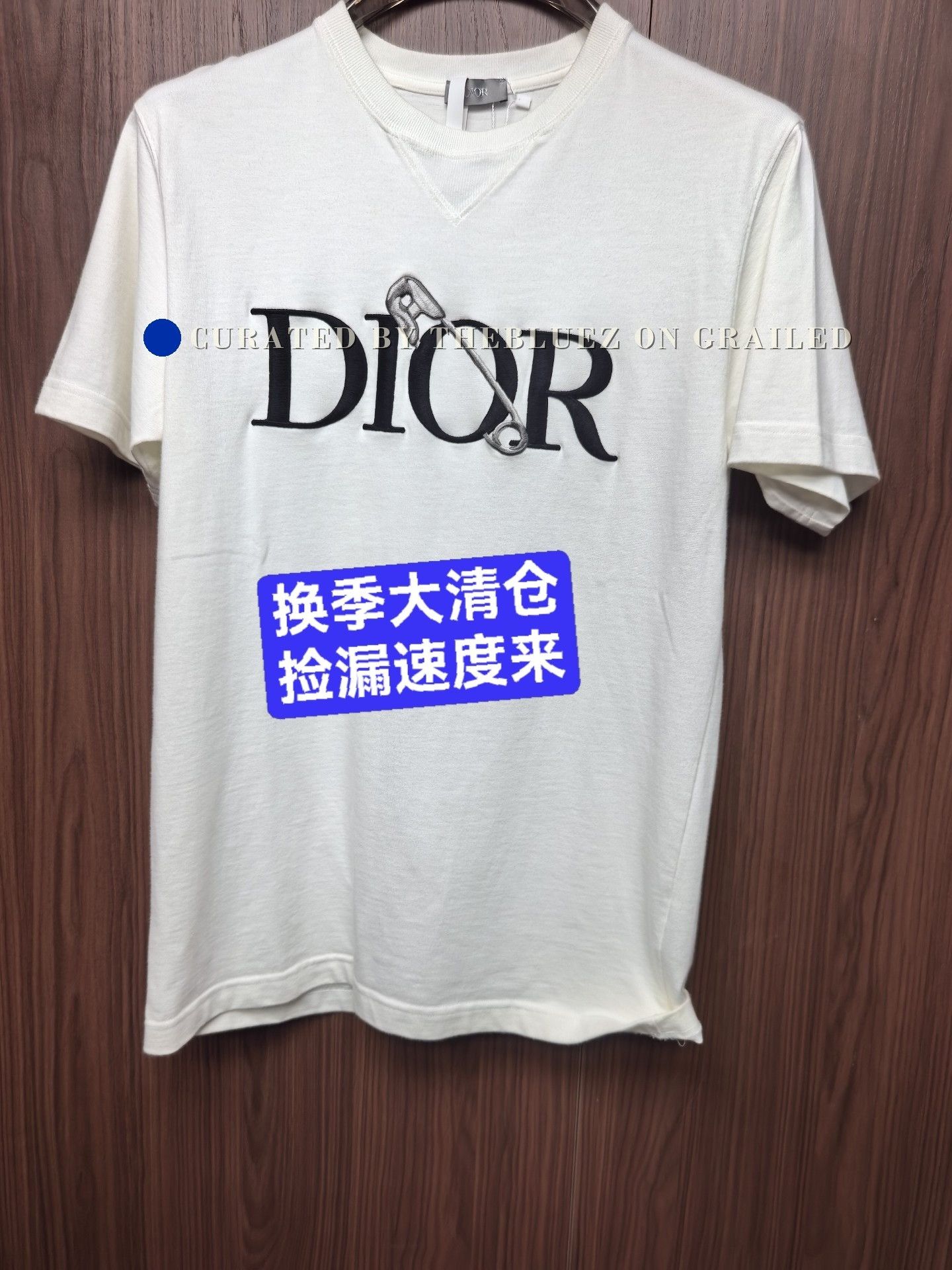 Dior × Kris Van Assche AW08 “Dont believe what people say im