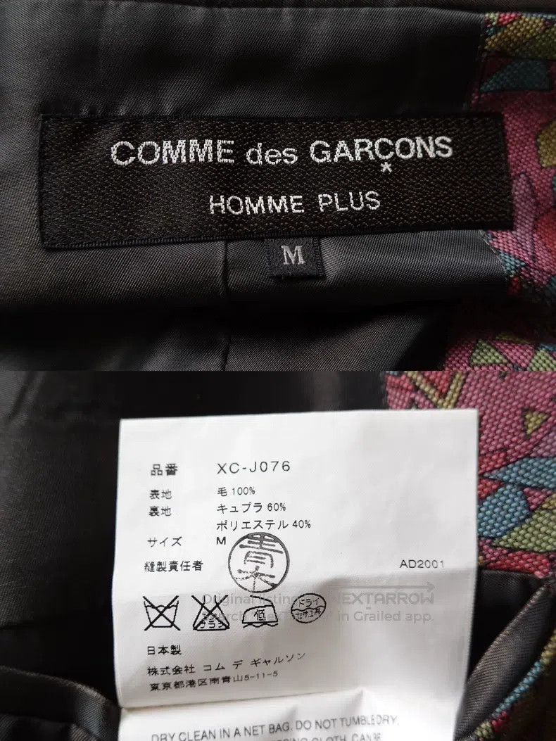 Comme des Garcons Comme Des Garcons Iridescent Patterned Blazer Size US M / EU 48-50 / 2 - 7 Thumbnail