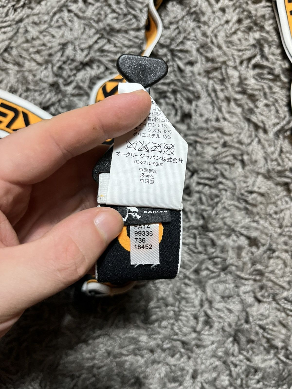 Oakley OAKLEY STRIPE-LOGO SUSPENDER FOR SKI PANTS Size ONE SIZE - 7 Thumbnail