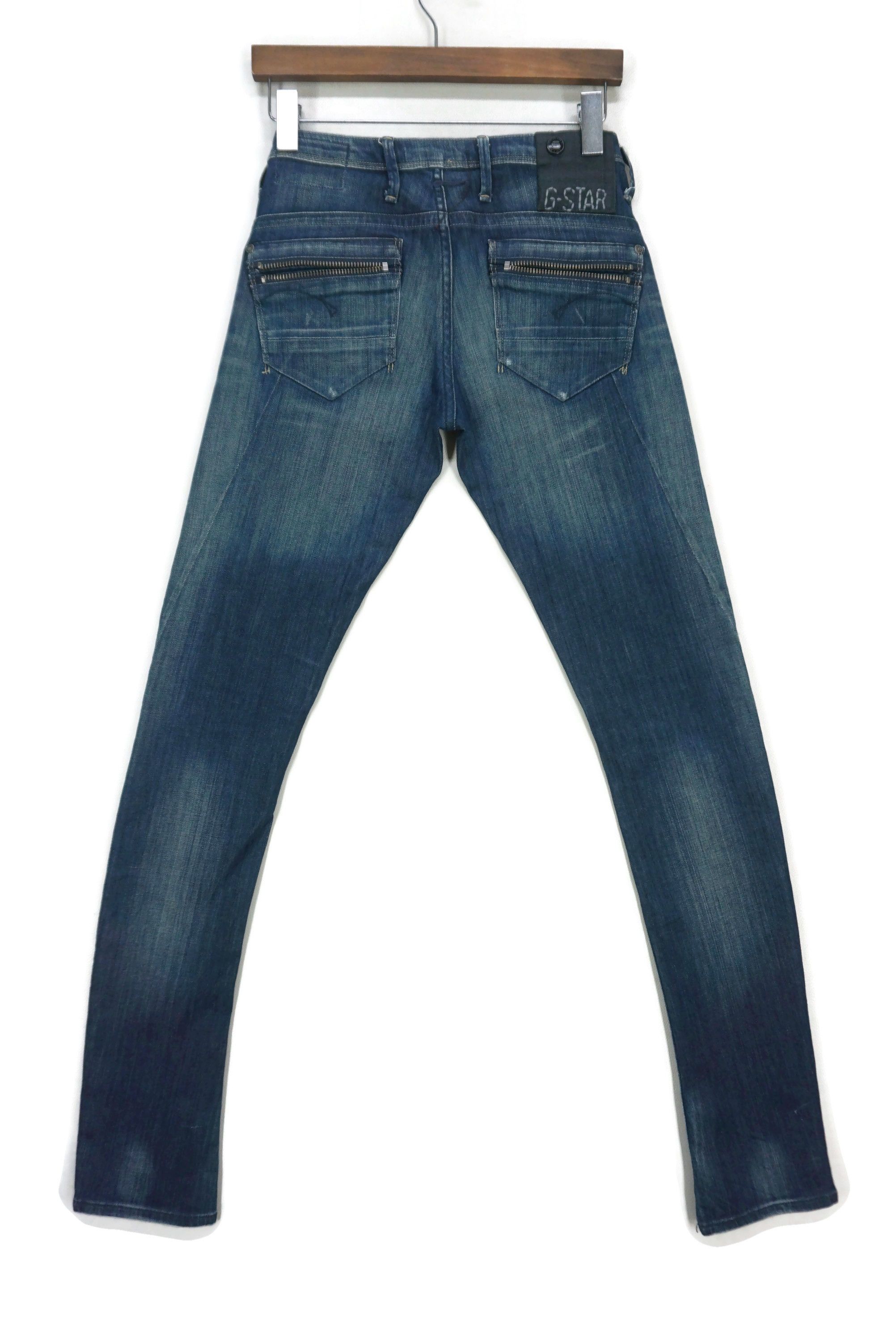 image of Distressed Denim x Gstar Raw 3301 Ocean Skinny Jeans Size 26 W29Xl34.5 in Blue, Women's
