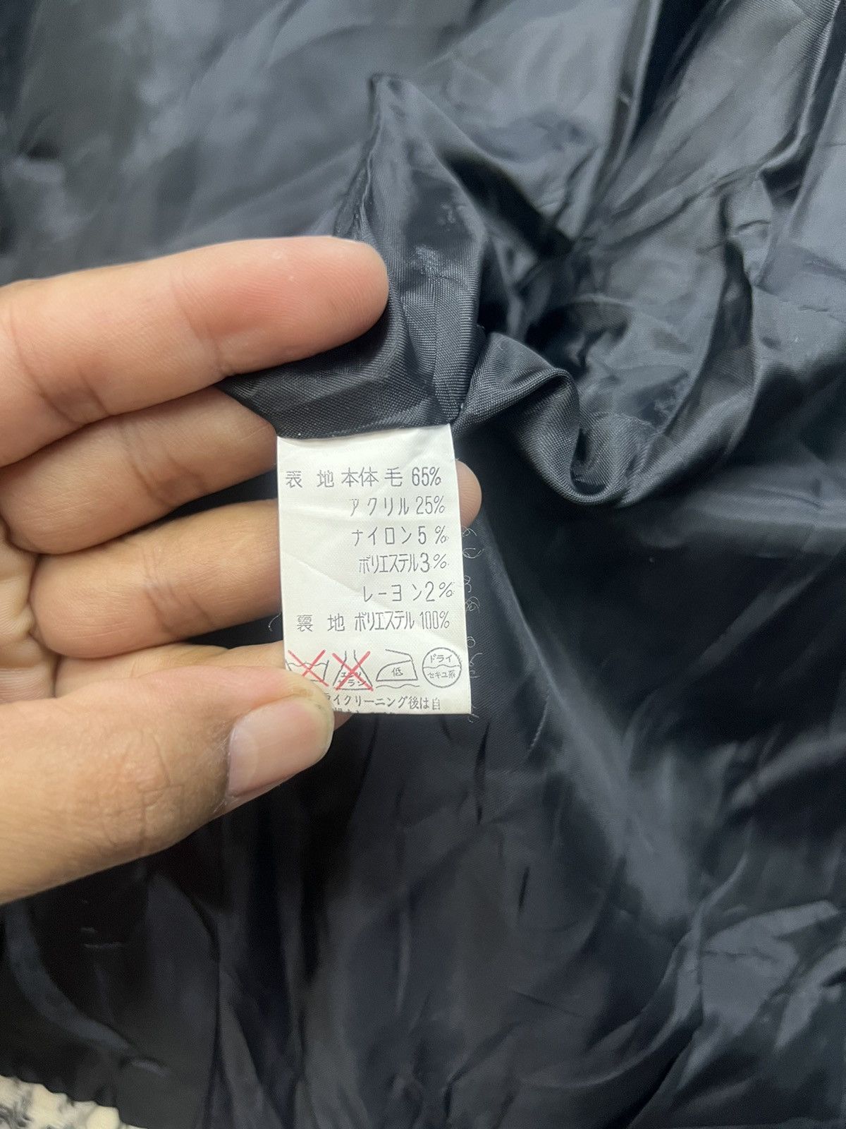 Japanese Brand Seismic Bomber Jacket Size US L / EU 52-54 / 3 - 8 Thumbnail